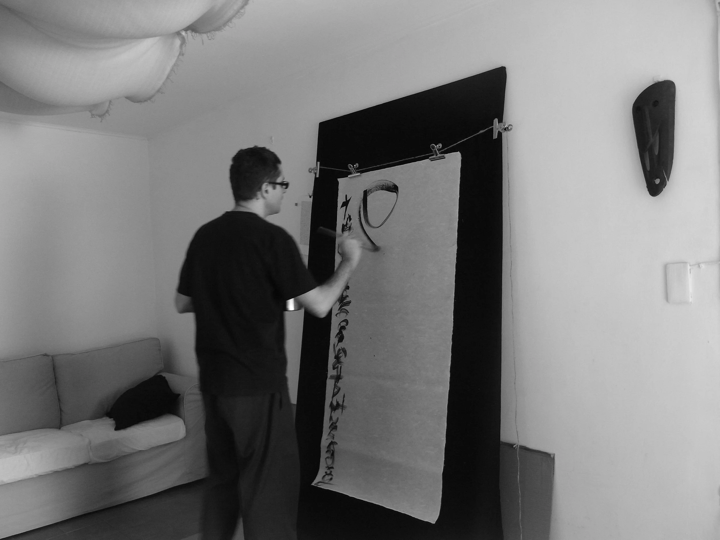 Kevin-Brown-Calligraphy-Life-Sentence-XVI-R0039263.JPG