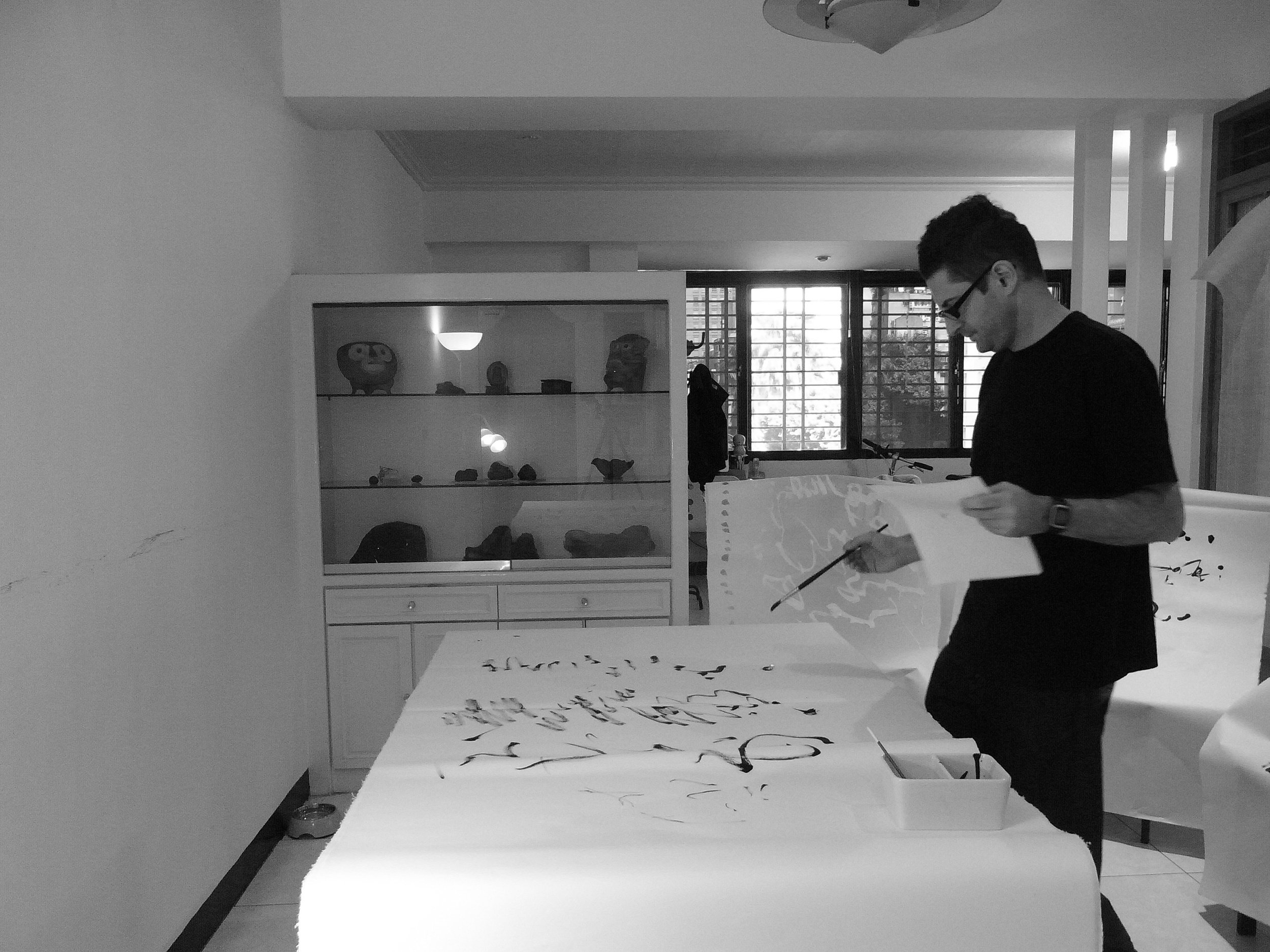 Kevin-Brown-Calligraphy-Life-Sentence-VII-R0030546.JPG