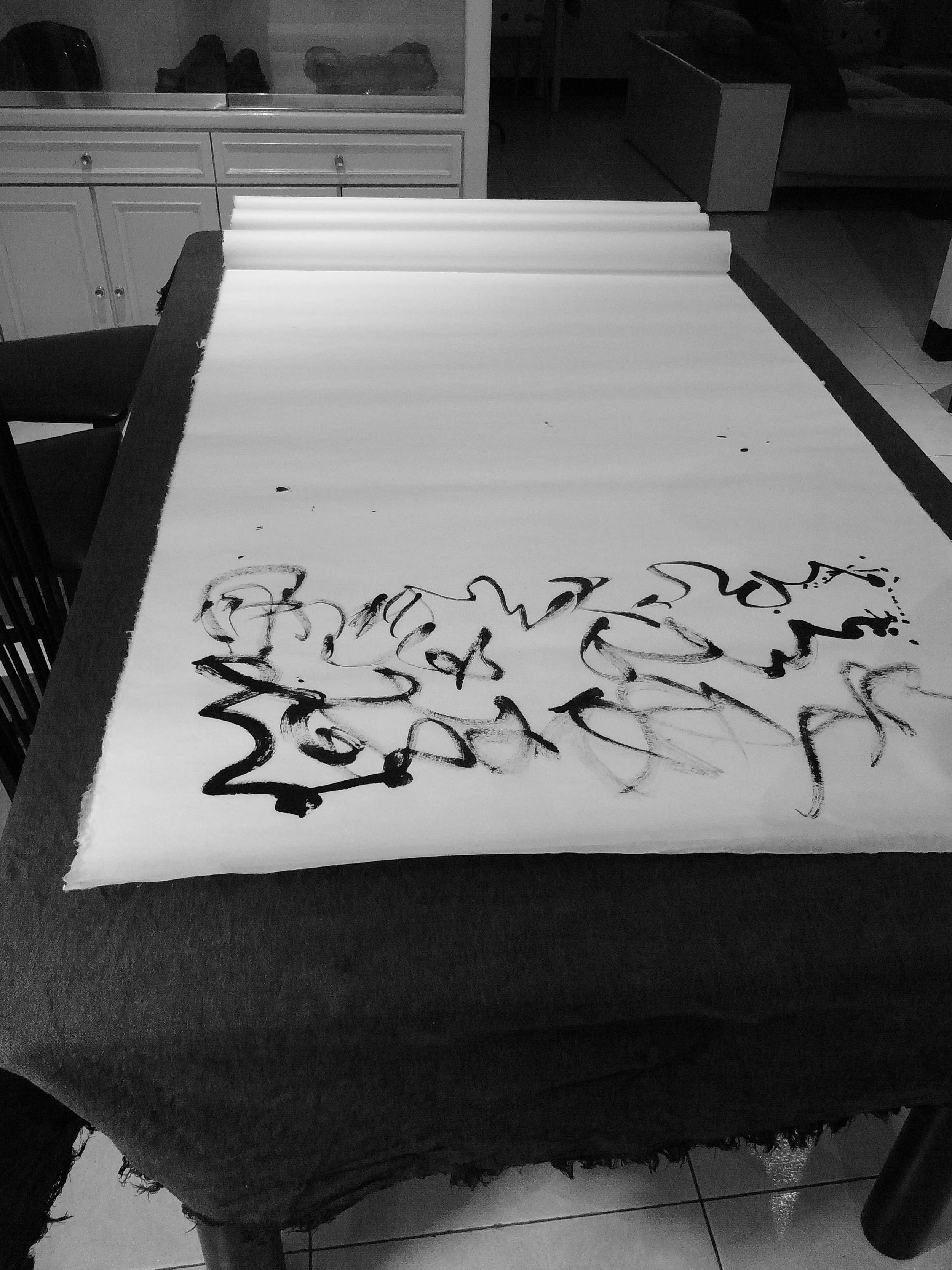 Kevin-Brown-Calligraphy-Life-Sentence-I-R0022833.JPG