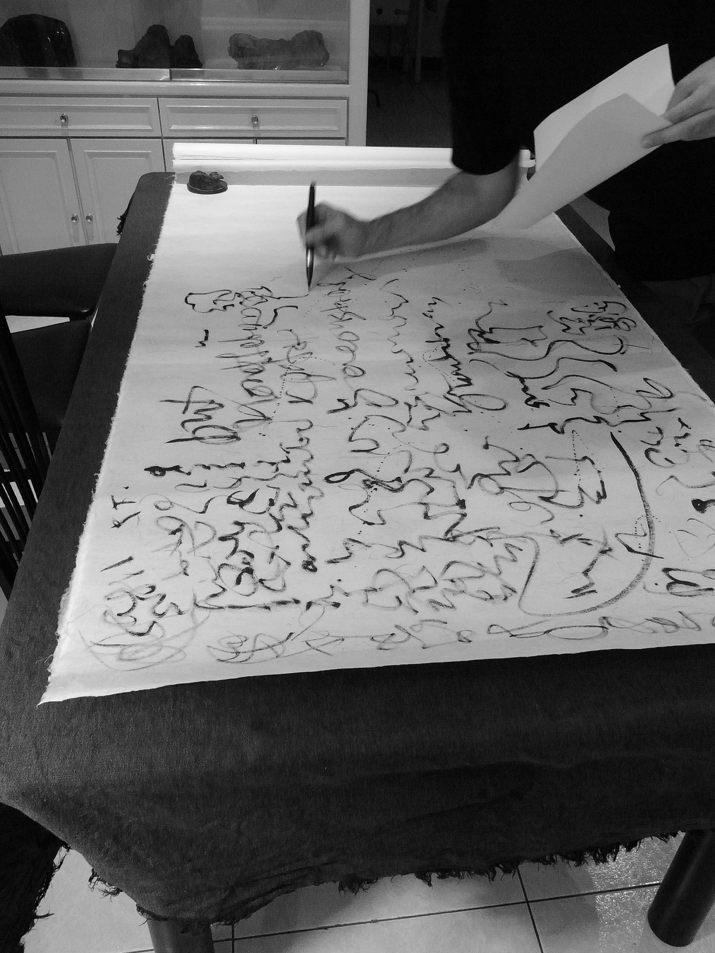 Kevin-Brown-Calligraphy-Life-Sentence-I-R0022695.JPG