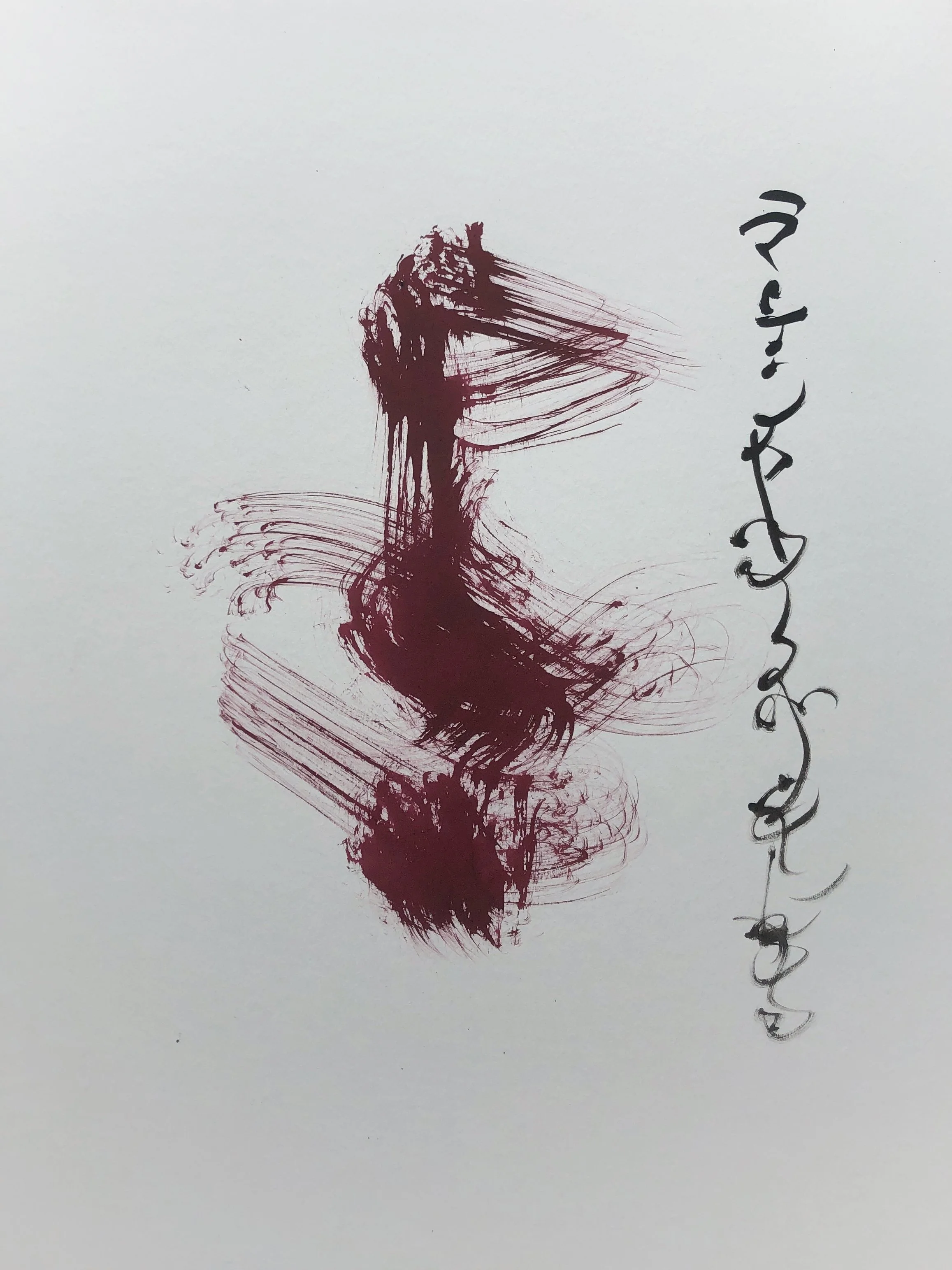 Kevin-Brown-Calligraphy-Gallery-IMG_5011.JPG