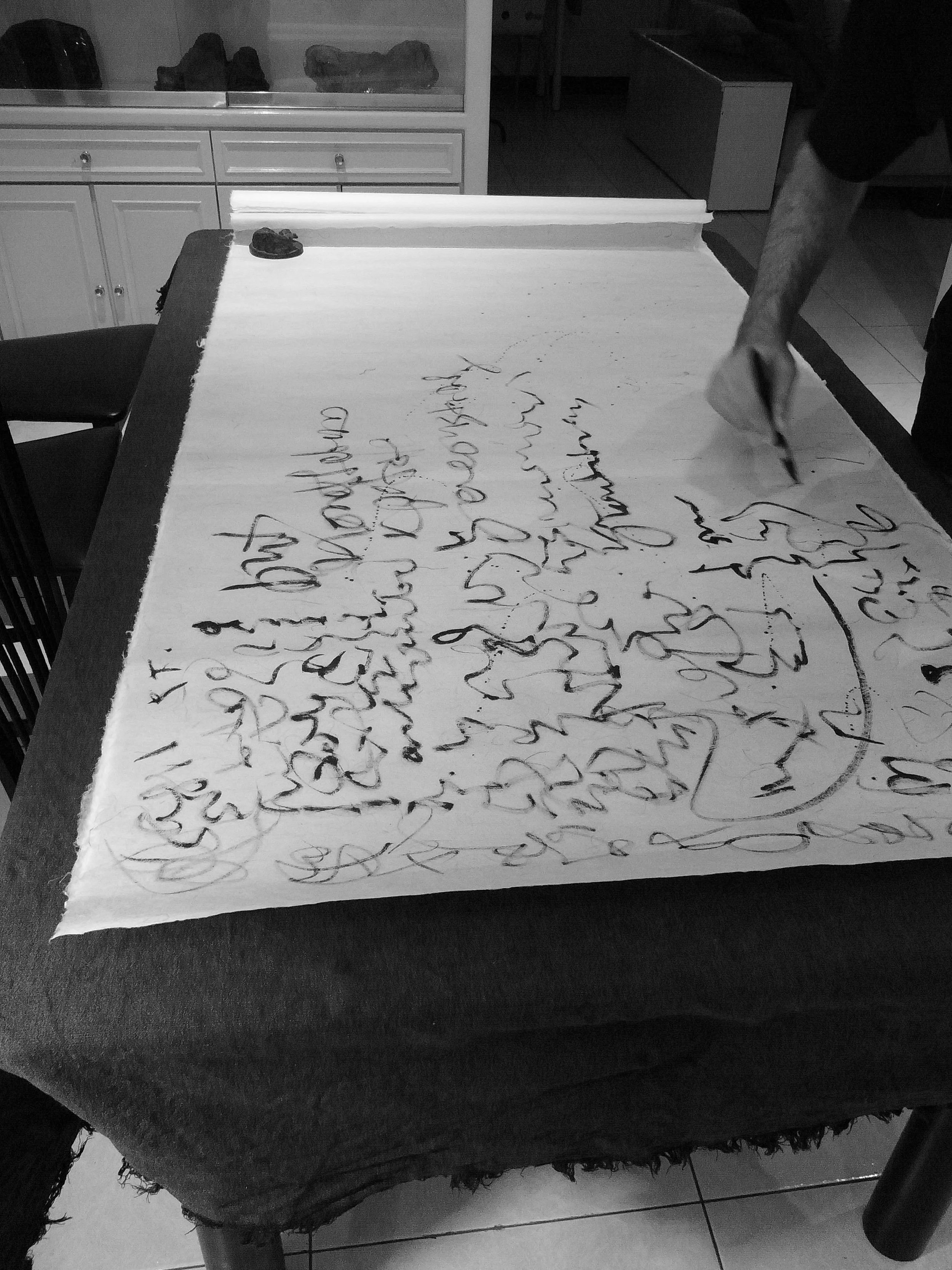 Kevin-Brown-Calligraphy-Life-Sentence-I-R0022680.JPG