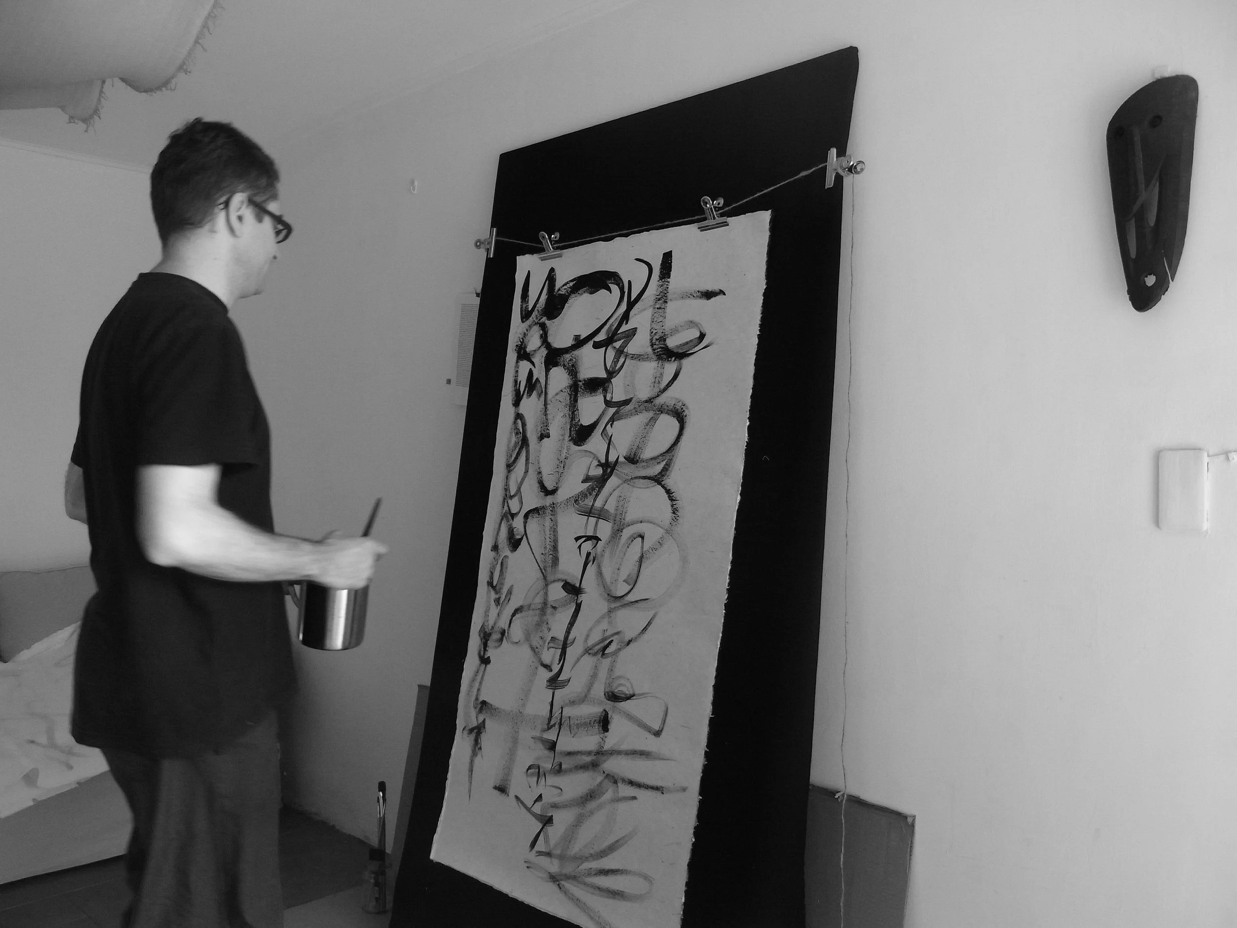 Kevin-Brown-Calligraphy-Life-Sentence-XV-R0038909.JPG