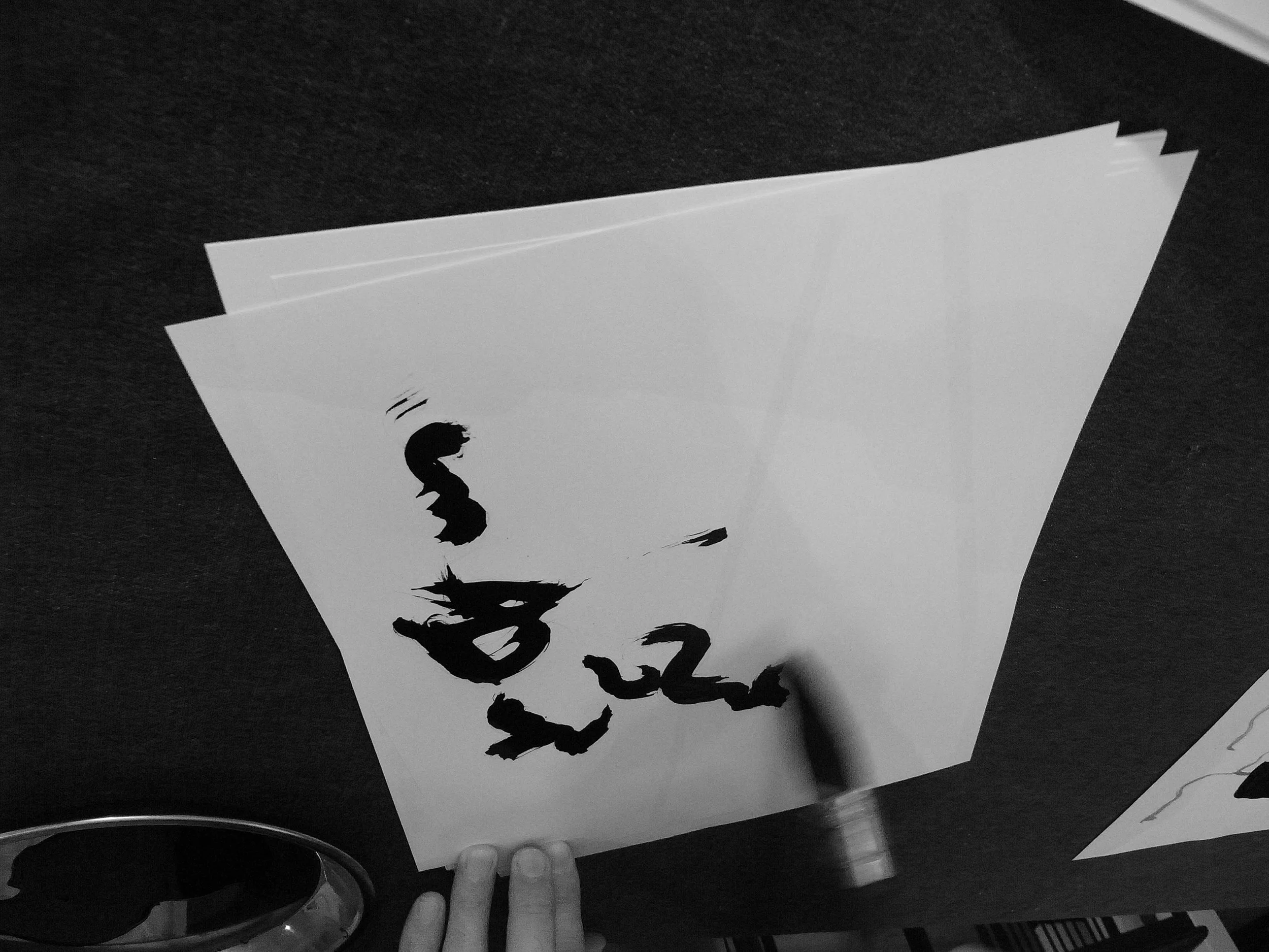 Kevin-Brown-Calligraphy-Voices-of-Water-R0023624.JPG