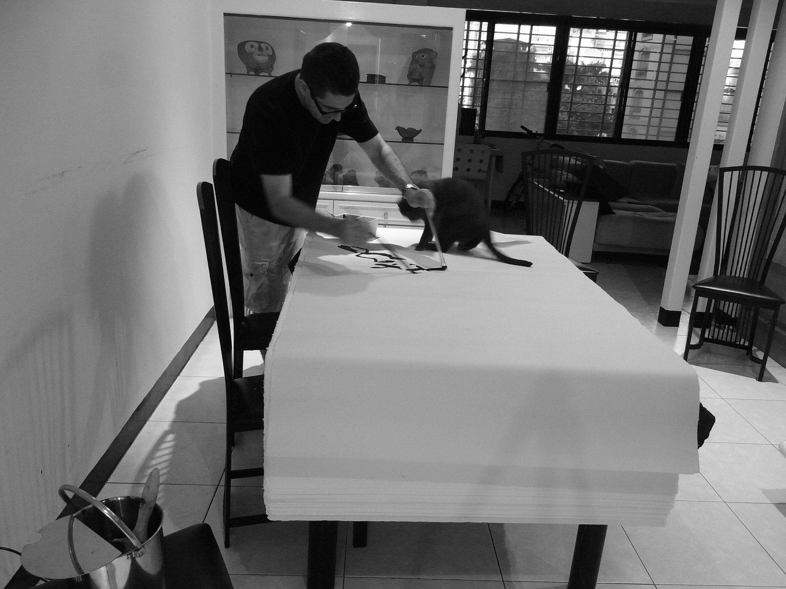 Kevin-Brown-Calligraphy-Life-Sentence-IV-R0026174.JPG