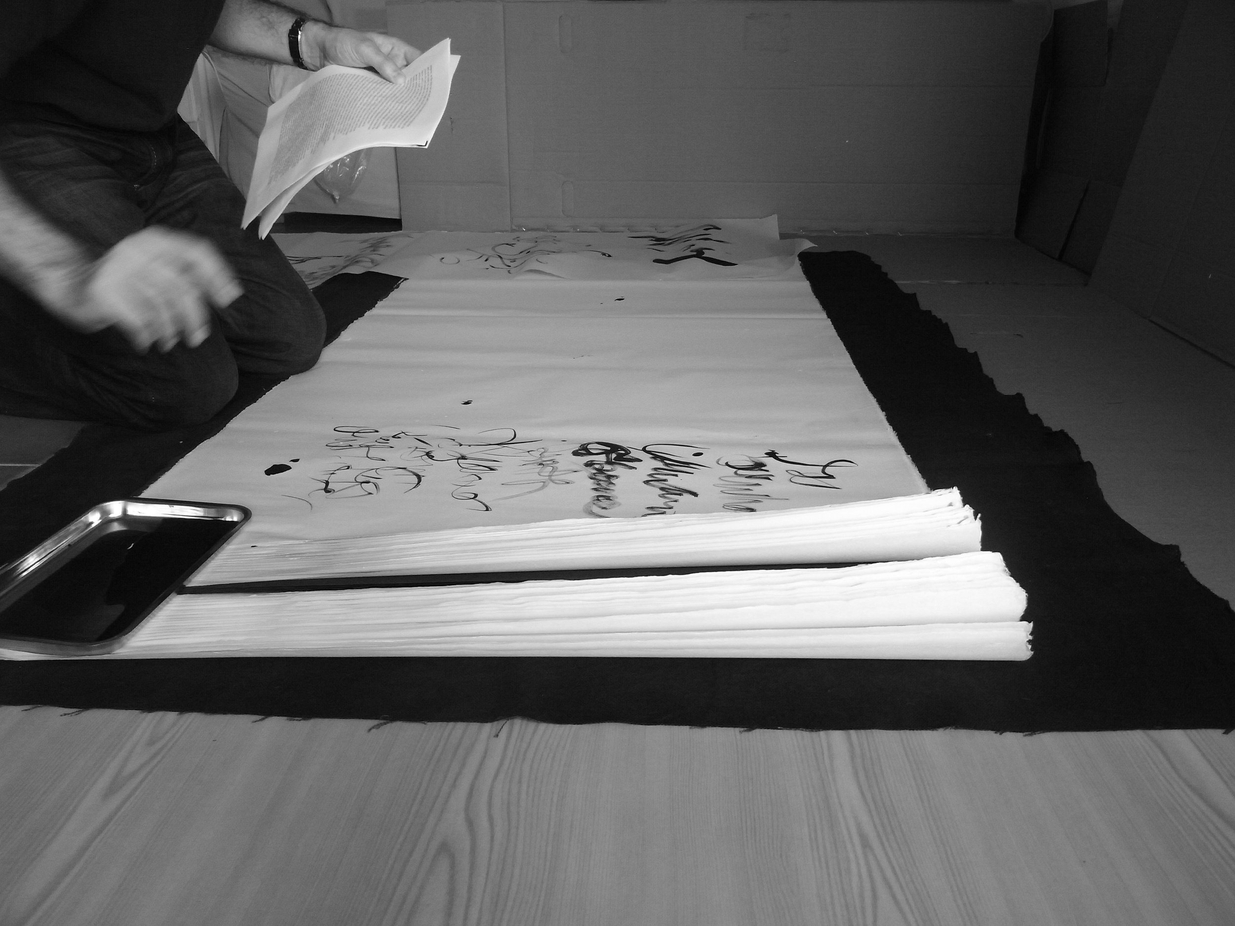 Kevin-Brown-Calligraphy-Life-Sentence-IX-R0036005.JPG