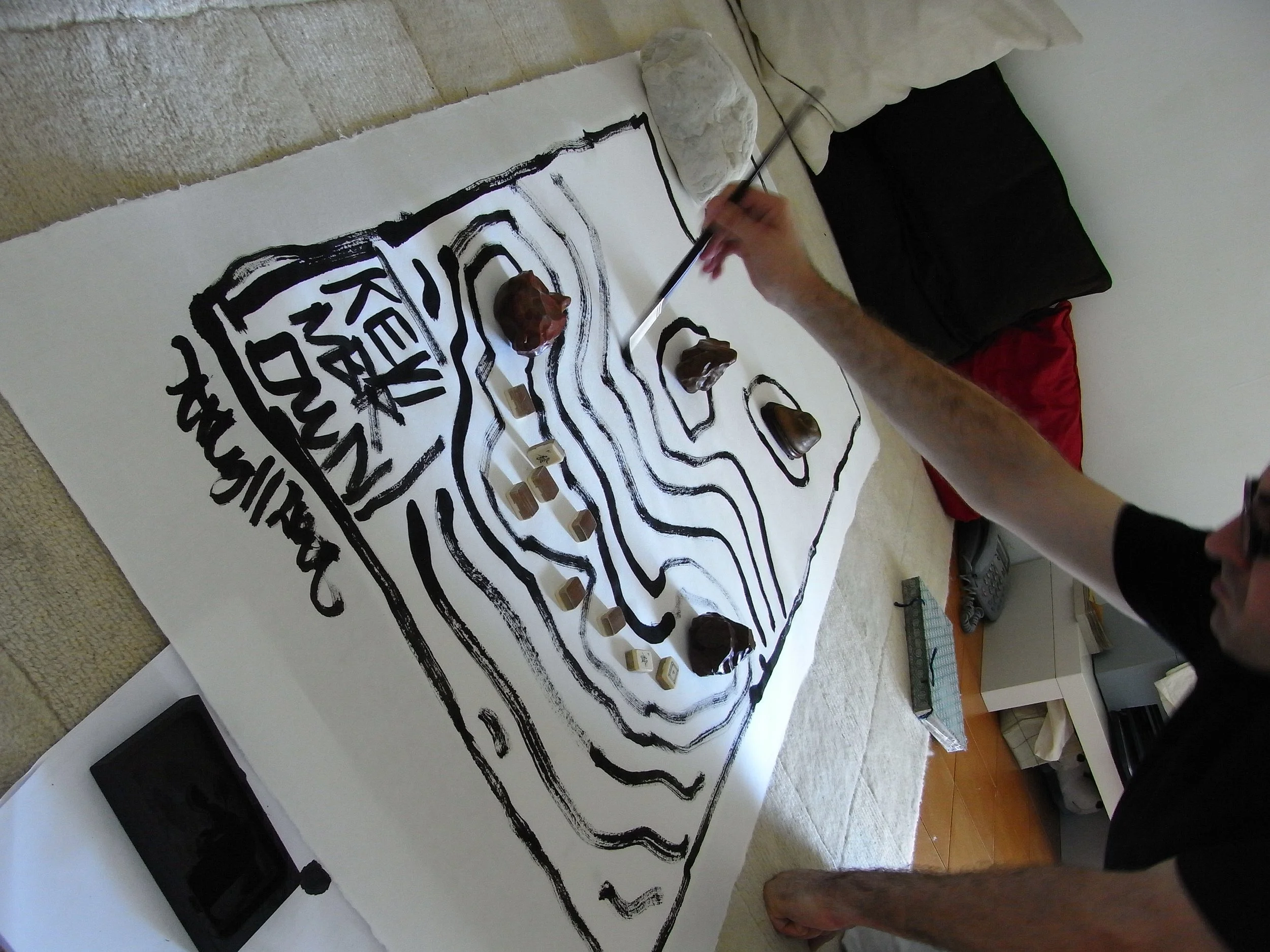 Kevin-Brown-Calligraphy-Archipelago-III-RIMG1964.JPG