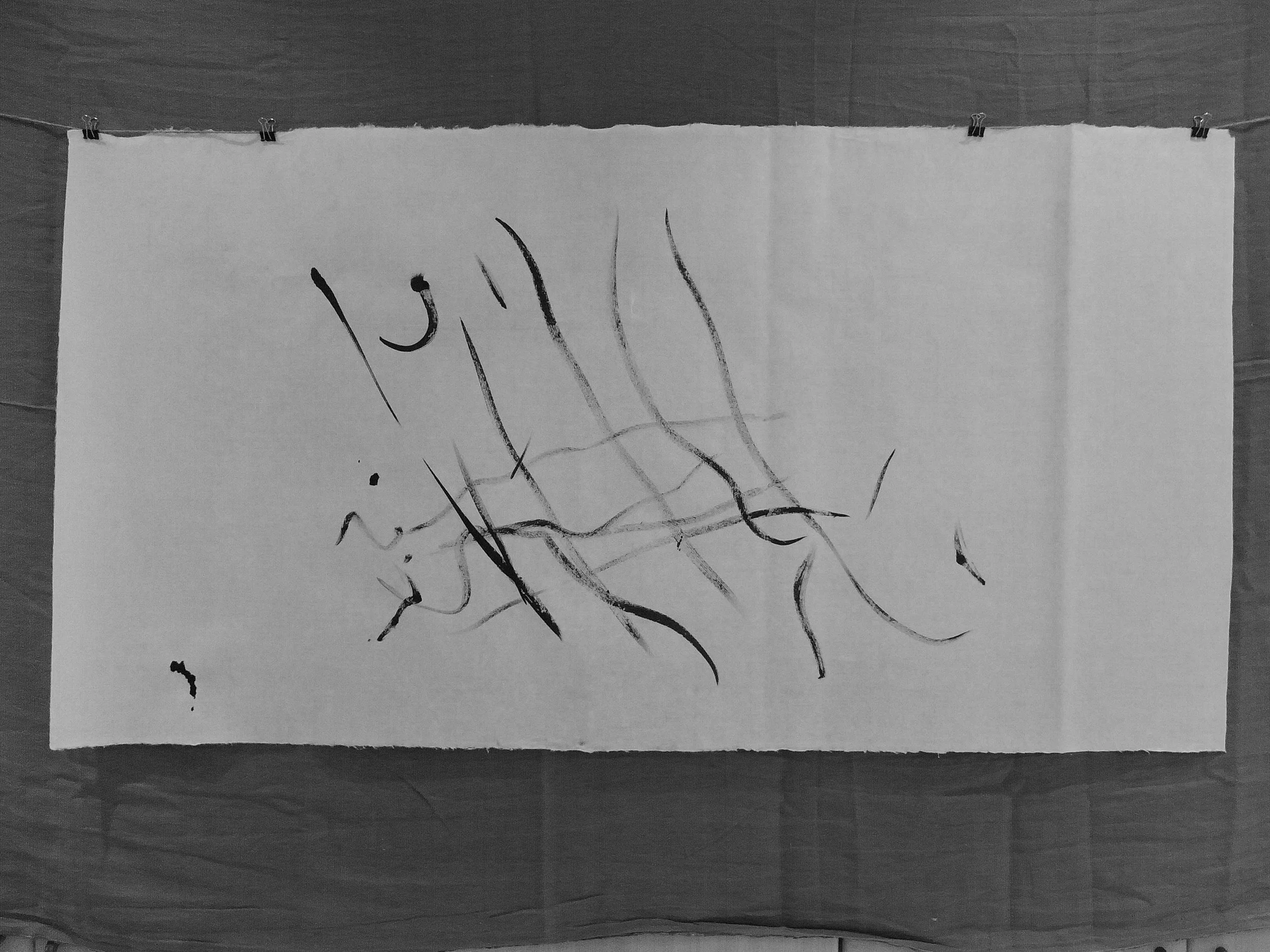 Kevin-Brown-Calligraphy-Life-Sentence-II-R0024209.JPG