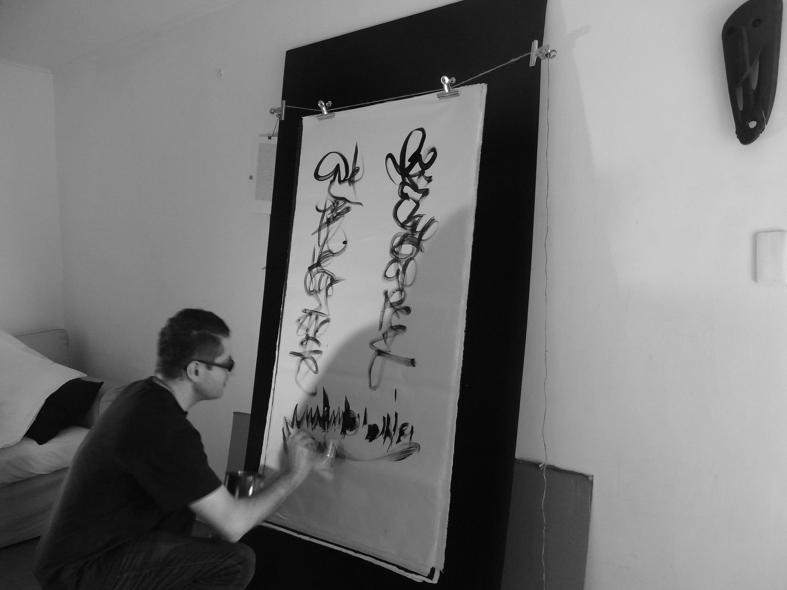 Kevin-Brown-Calligraphy-Life-Sentence-XII-R0037343.JPG