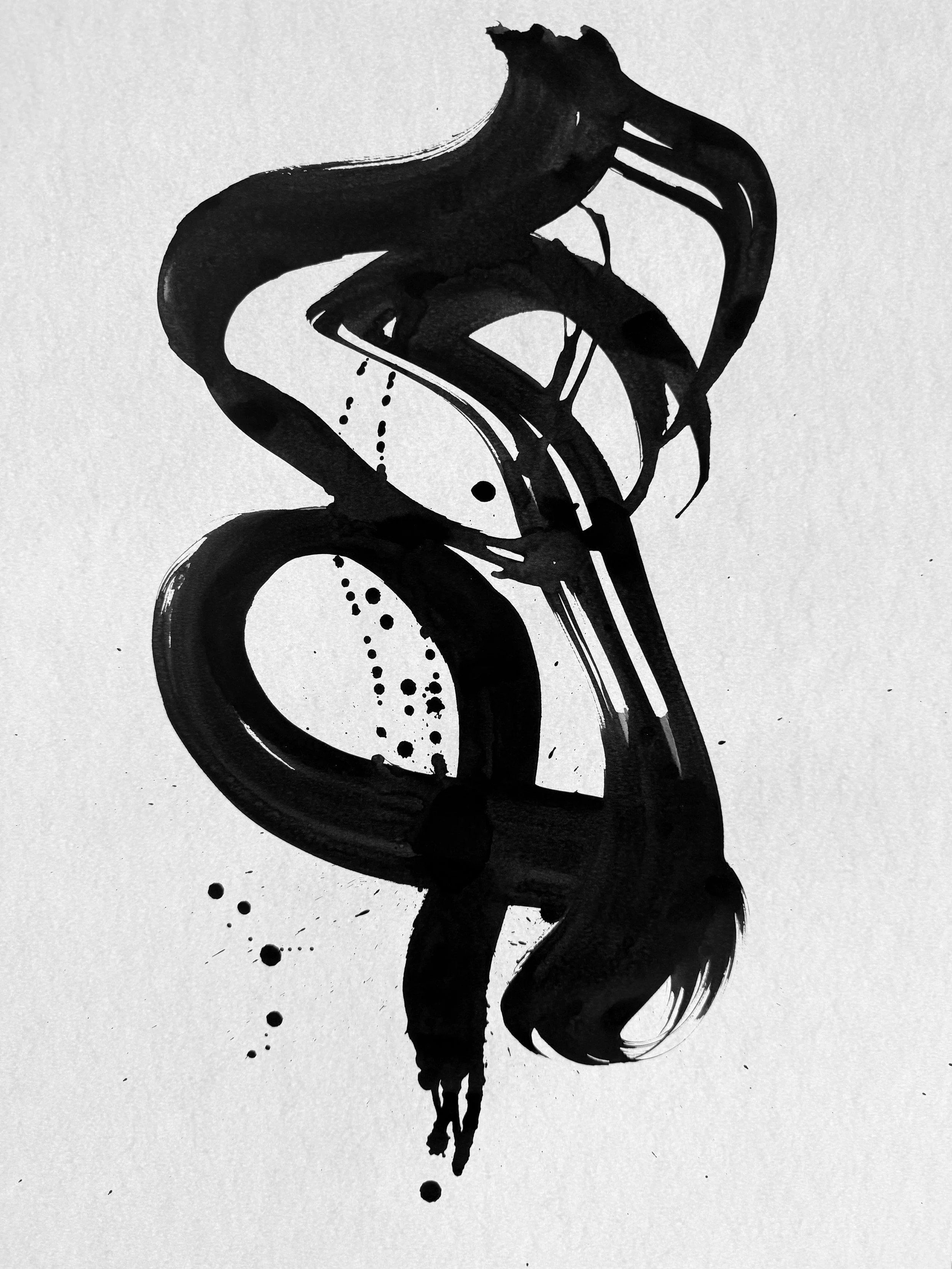 Kevin-Brown-Calligraphy-Gallery-III-IMG_5723.JPG