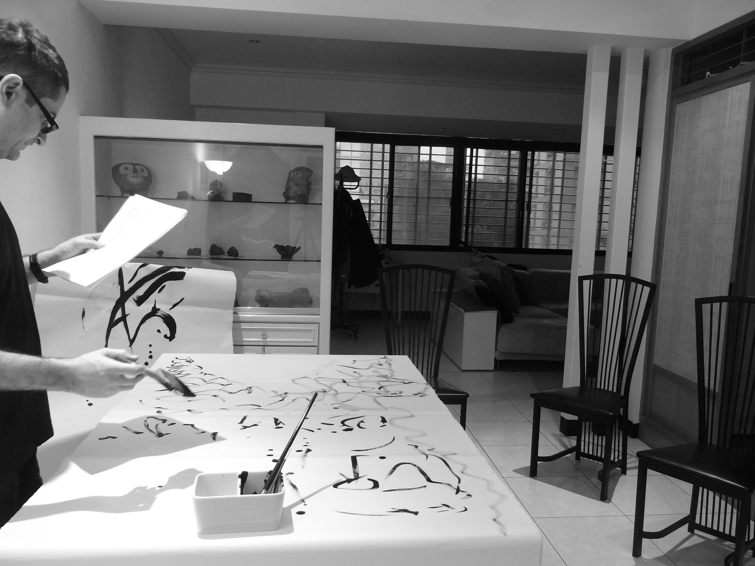 Kevin-Brown-Calligraphy-Life-Sentence-VIII-R0031272.JPG