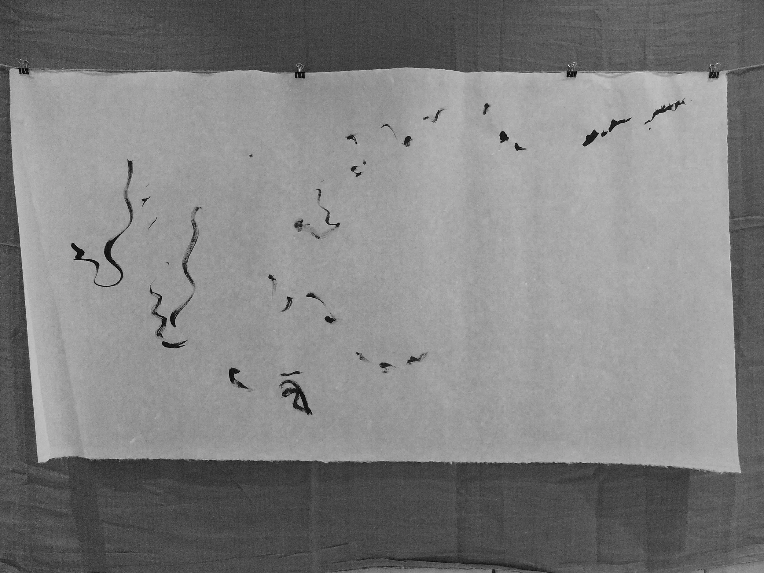 Kevin-Brown-Calligraphy-Life-Sentence-II-R0024122.JPG