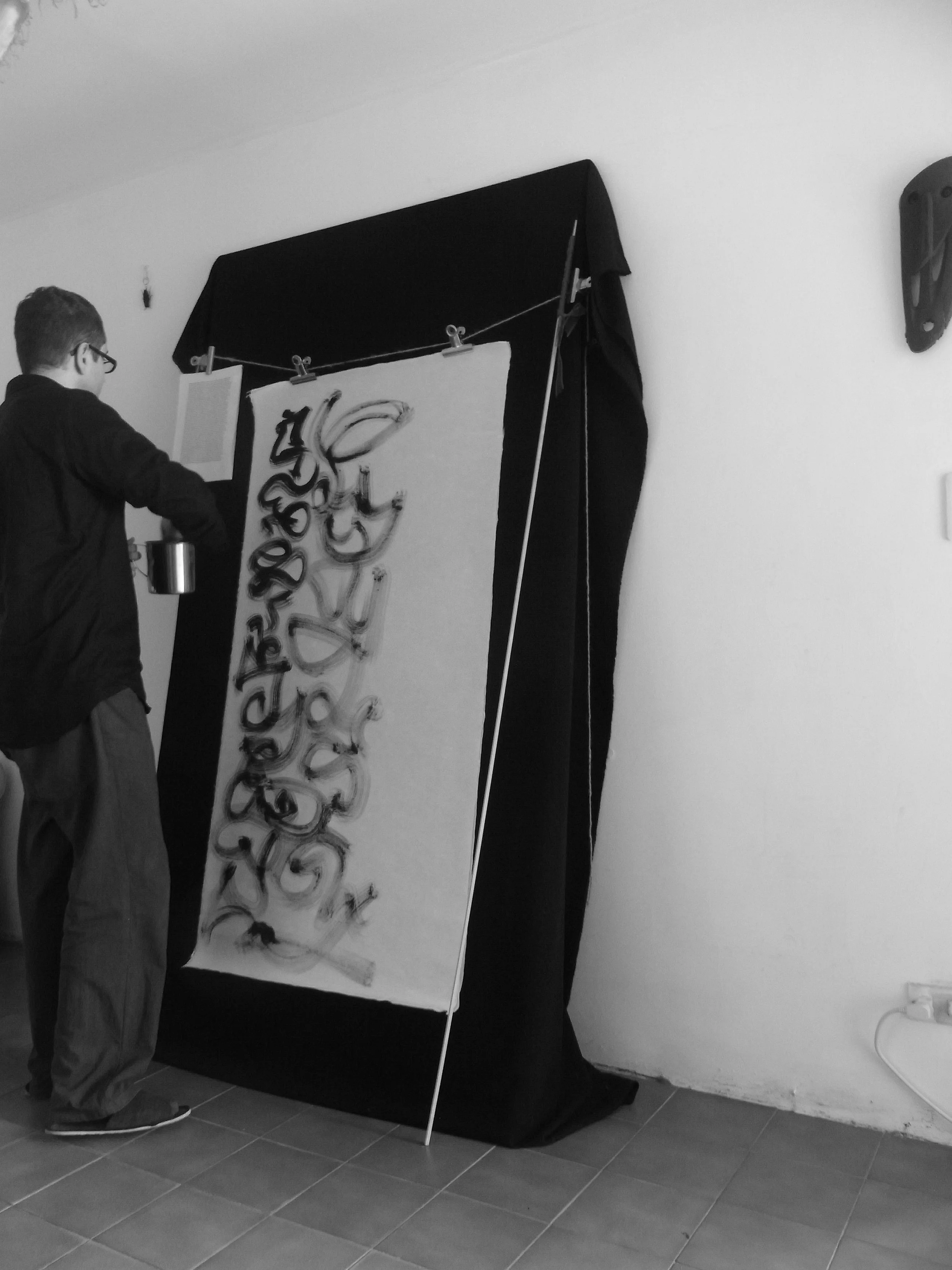 Kevin-Brown-Calligraphy-Life-Sentence-XVIII-R0053546.JPG