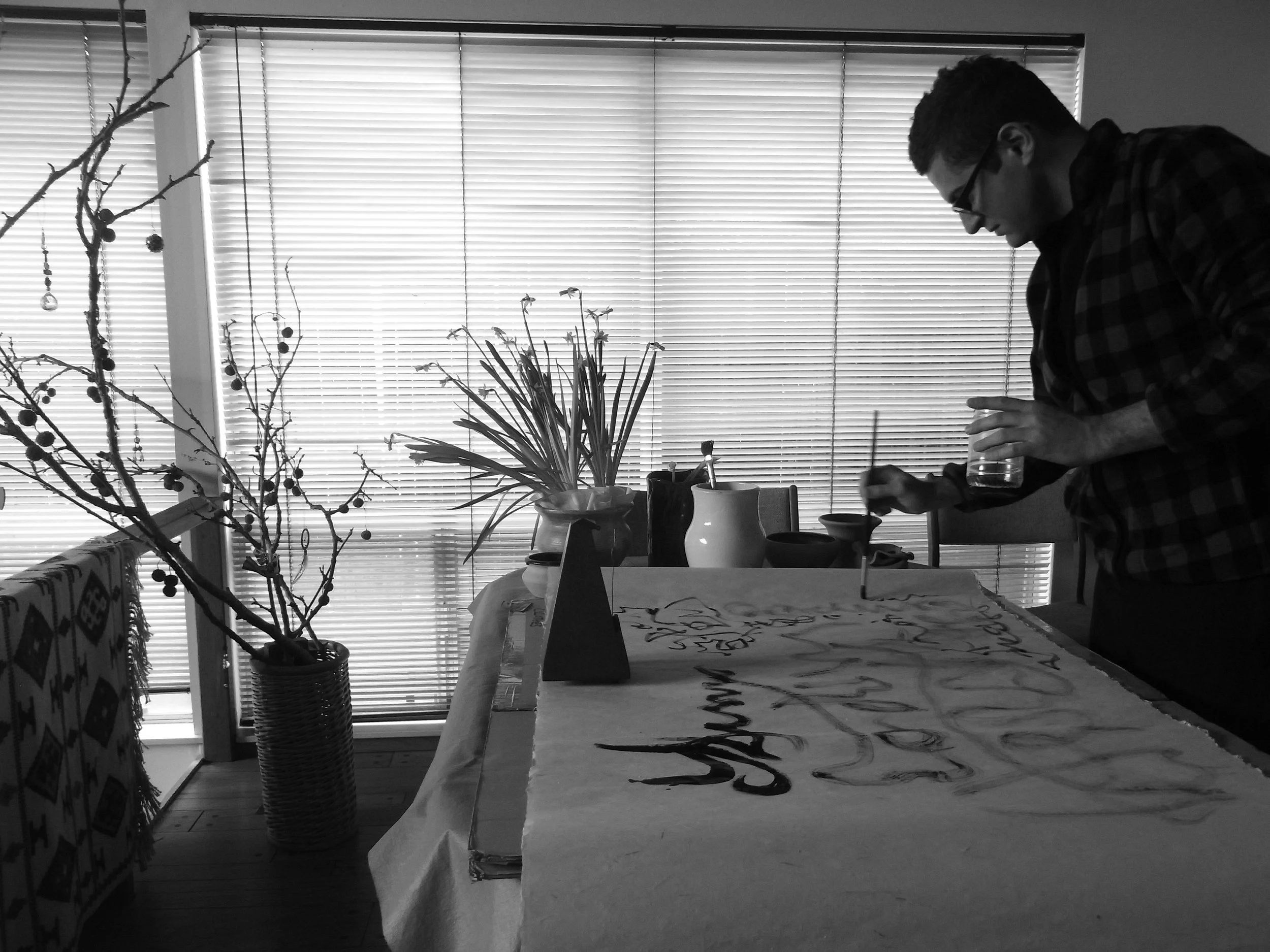 Kevin-Brown-Calligraphy-Signatures-R0055508.JPG