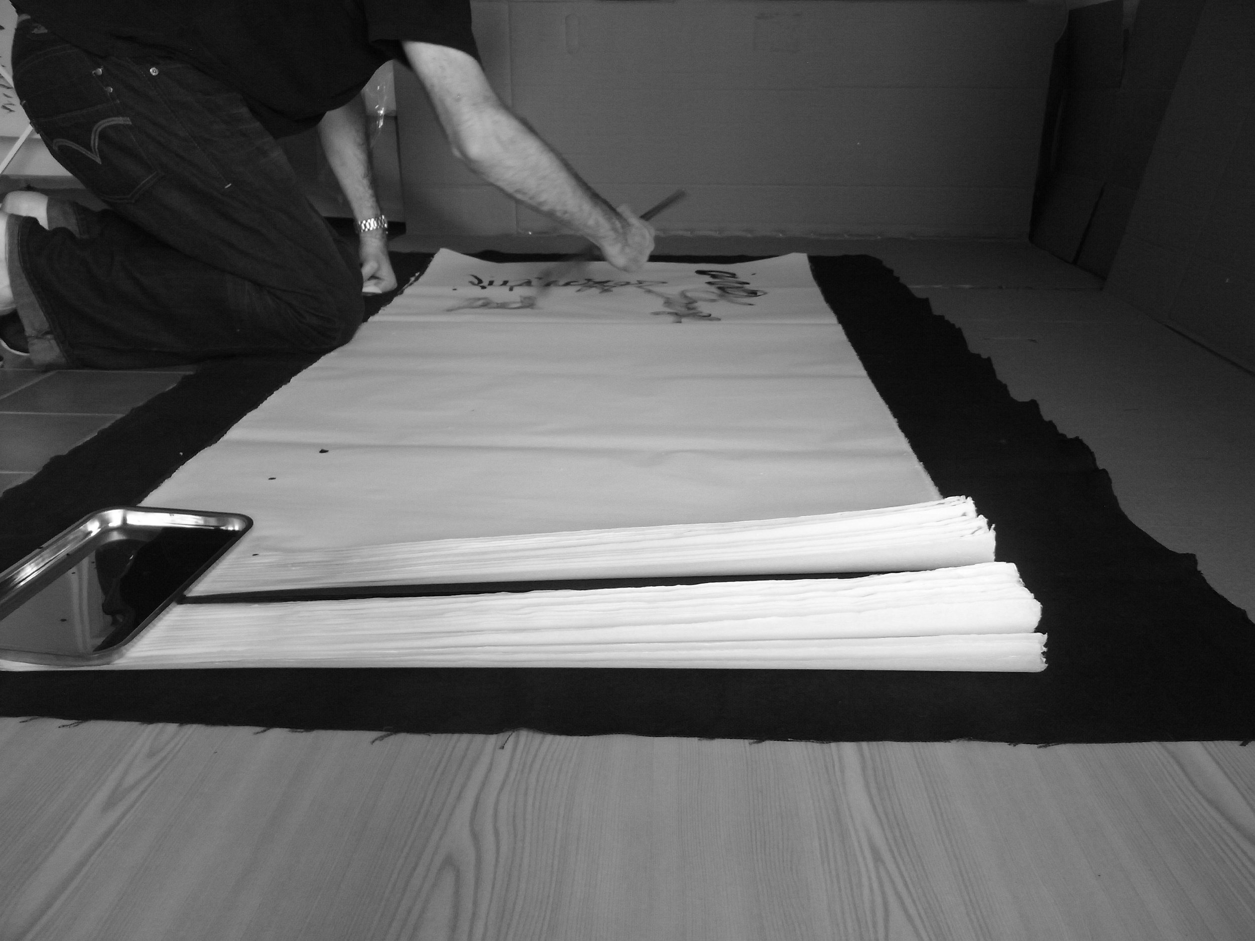 Kevin-Brown-Calligraphy-Life-Sentence-IX-R0036113.JPG