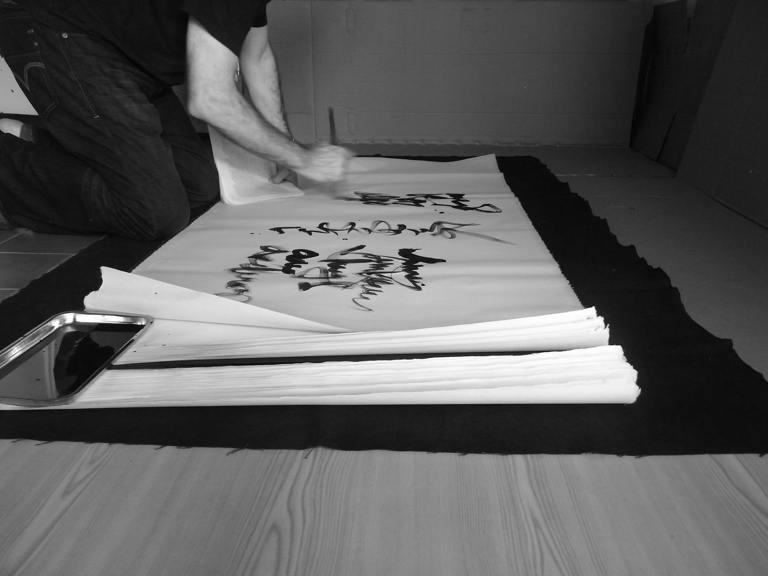 Kevin-Brown-Calligraphy-Life-Sentence-IX-R0036410.JPG