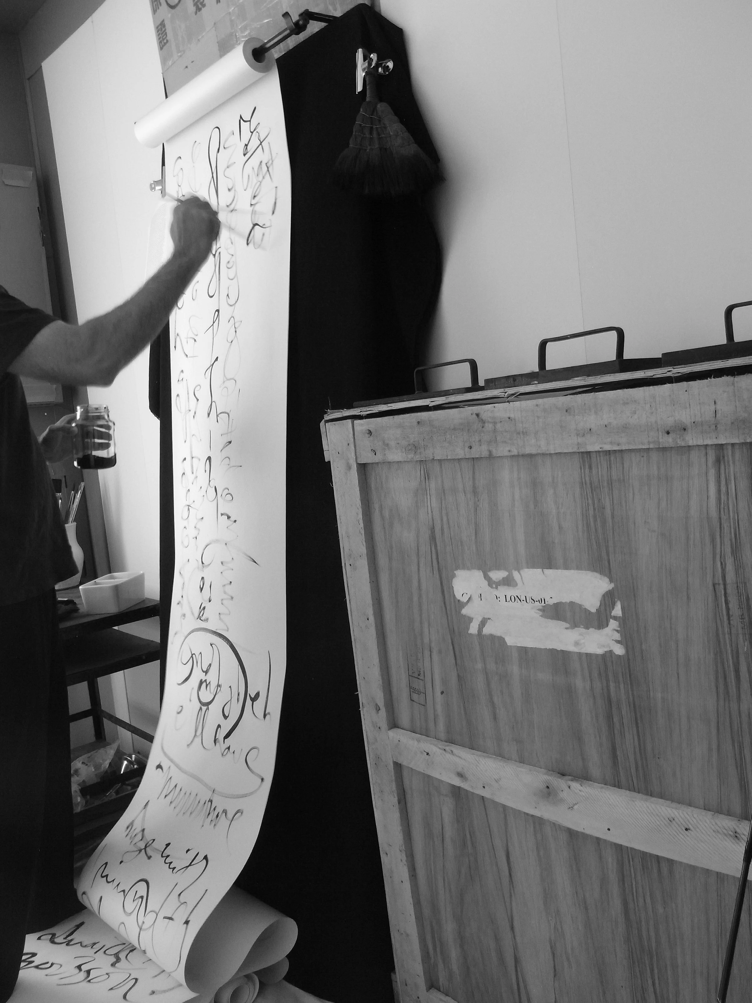 Kevin-Brown-Calligraphy-Scrolling-on-R0062339.JPG