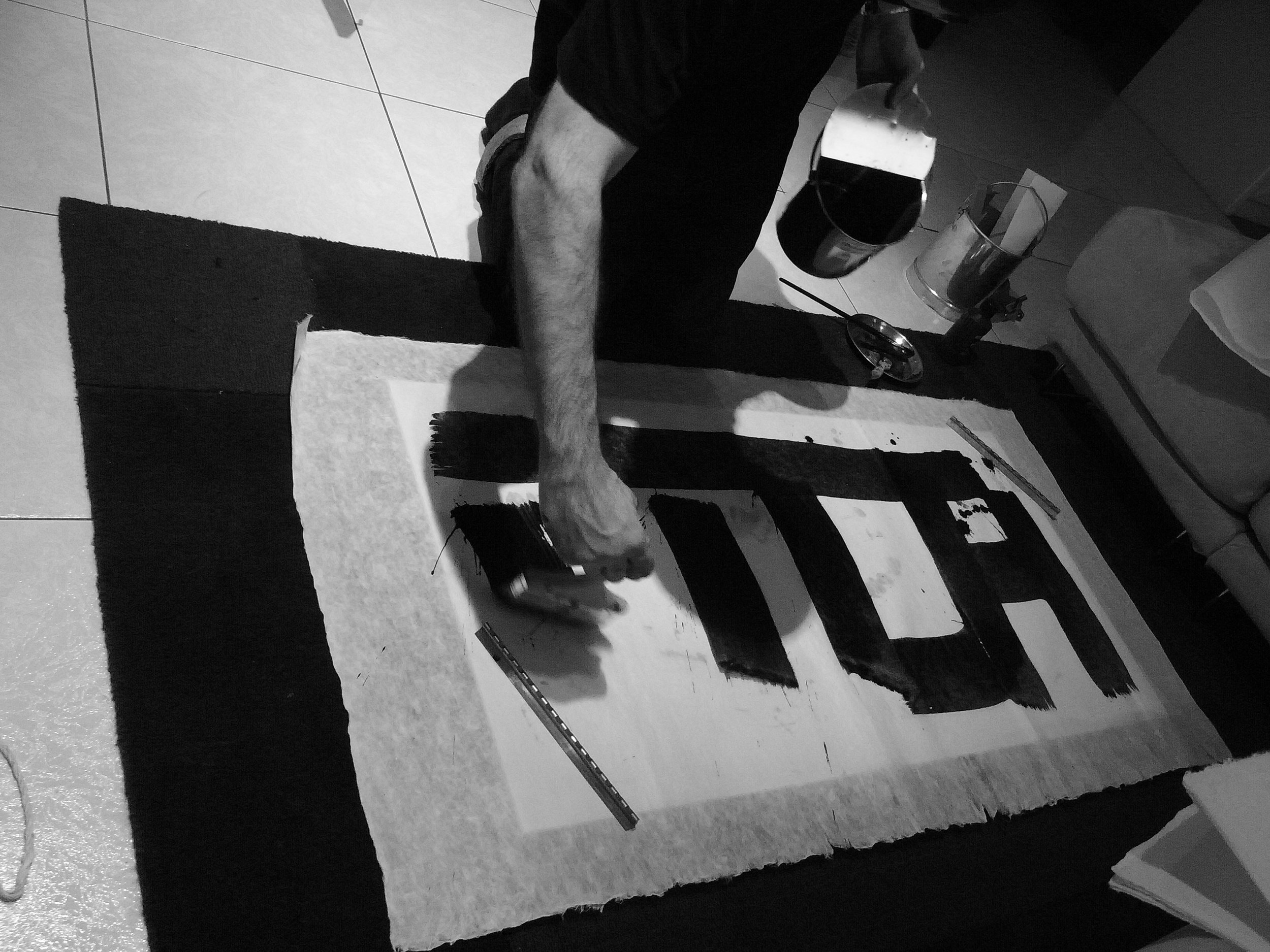 Kevin-Brown-Calligraphy-Squares-V-R0015175.JPG