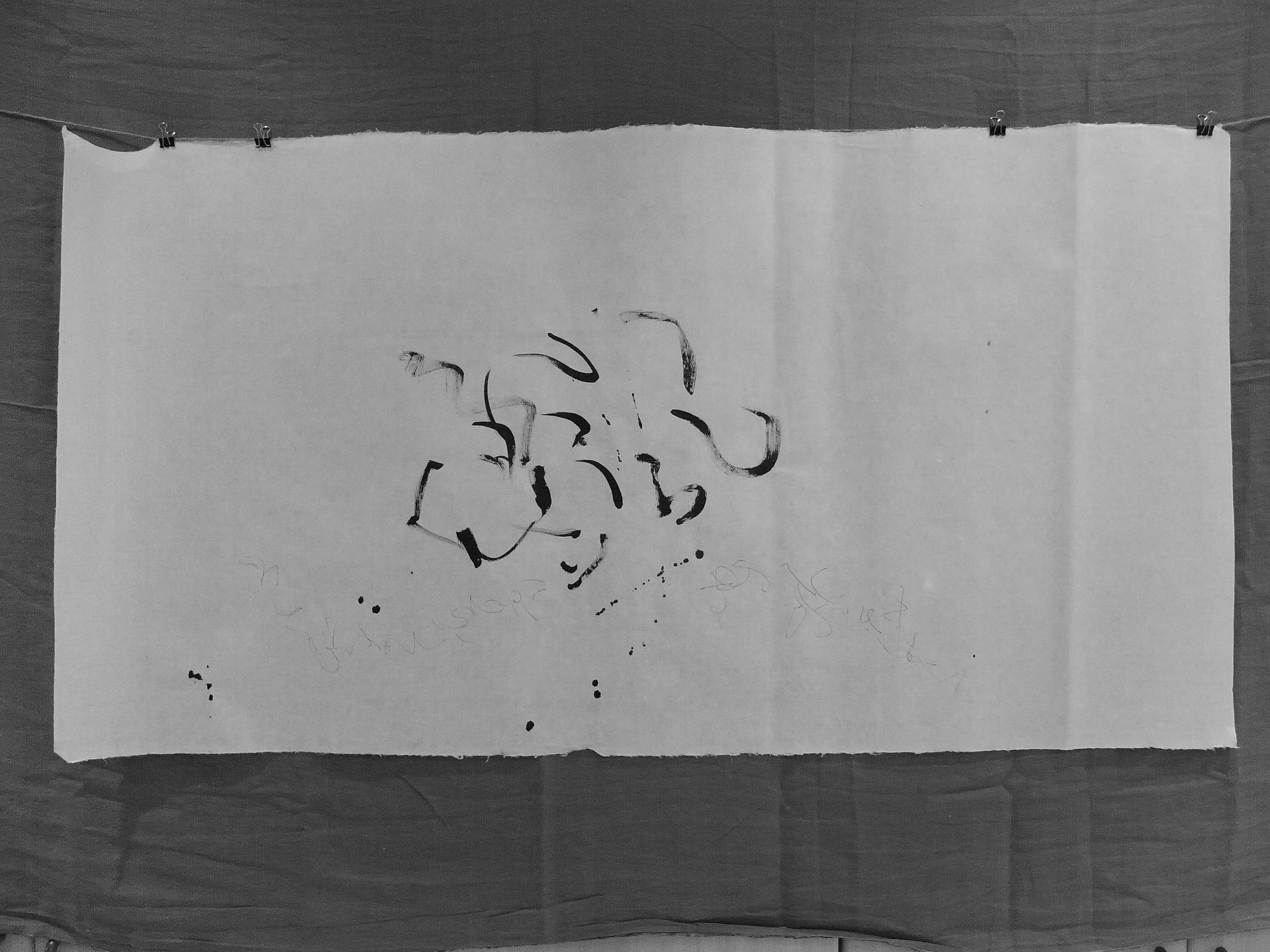 Kevin-Brown-Calligraphy-Life-Sentence-II-R0024215.JPG