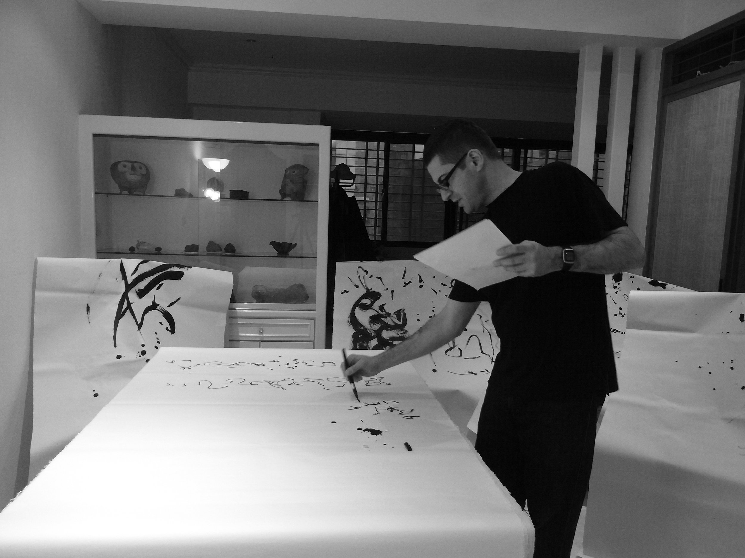 Kevin-Brown-Calligraphy-Life-Sentence-VIII-R0031581.JPG