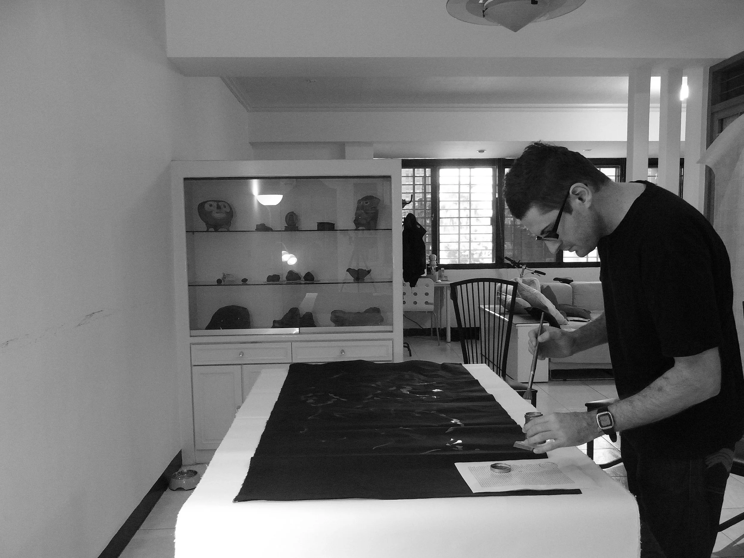 Kevin-Brown-Calligraphy-Life-Sentence-VII-R0030240.JPG