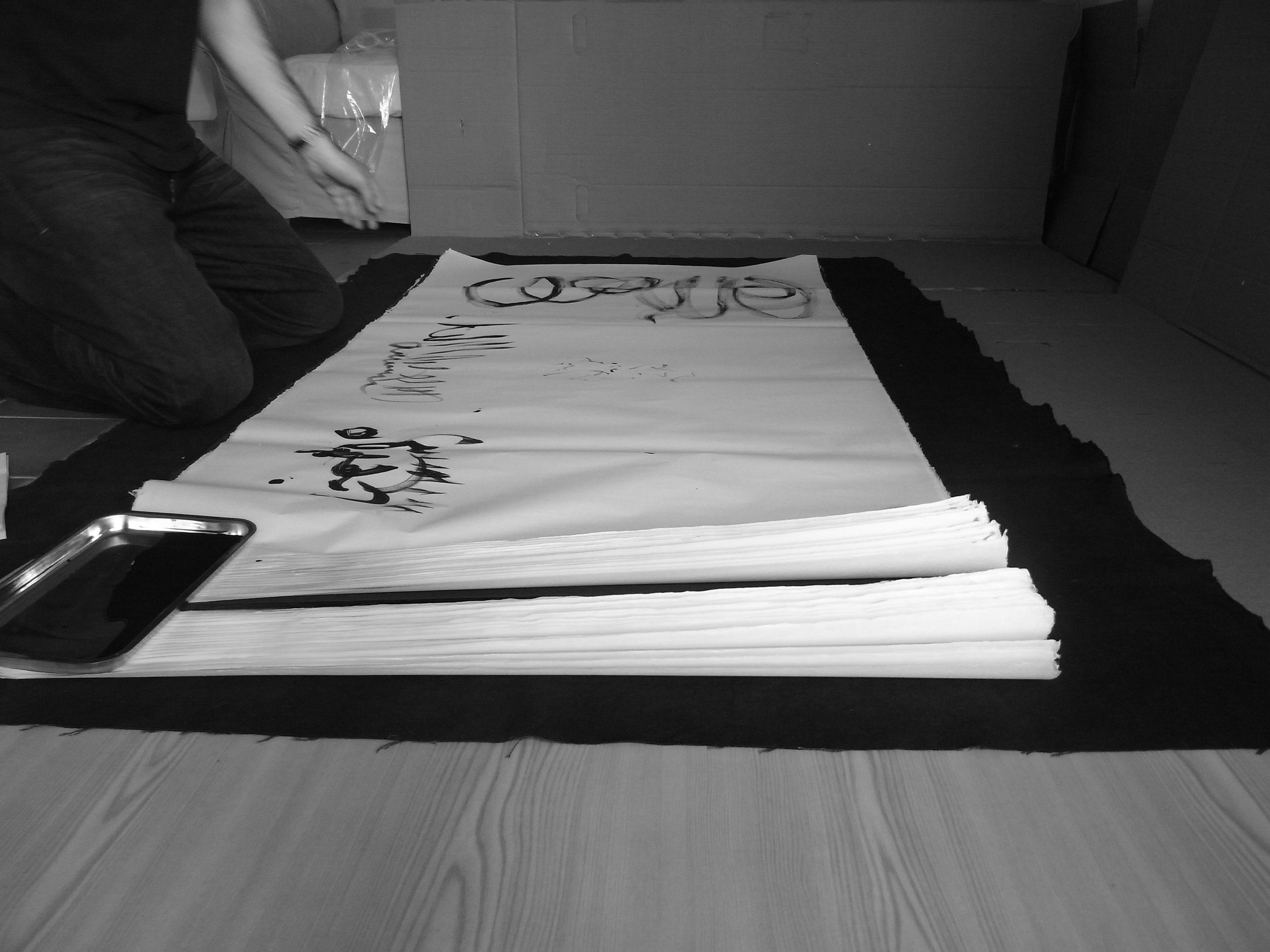 Kevin-Brown-Calligraphy-Life-Sentence-IX-R0036080.JPG