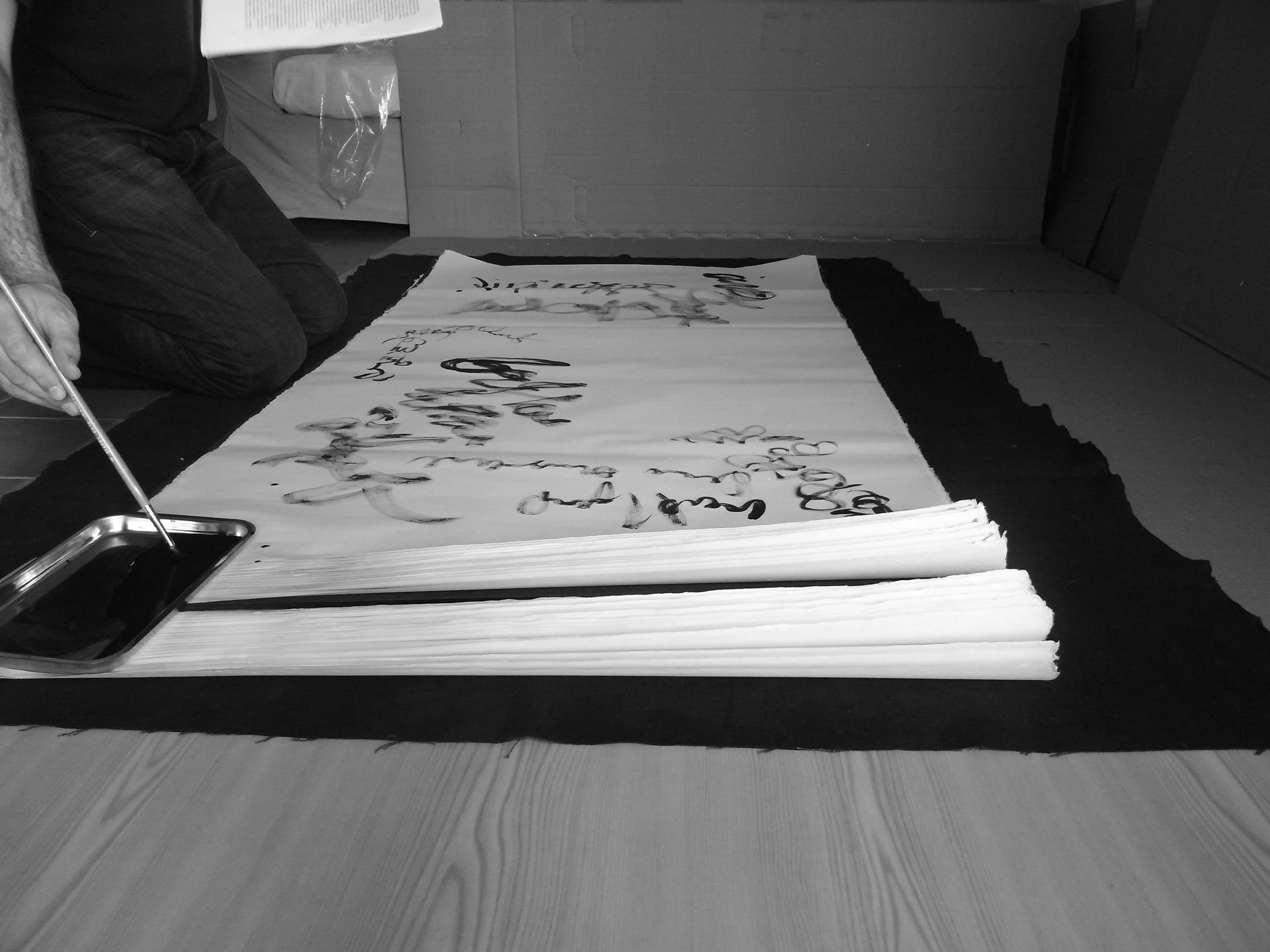 Kevin-Brown-Calligraphy-Life-Sentence-IX-R0036155.JPG