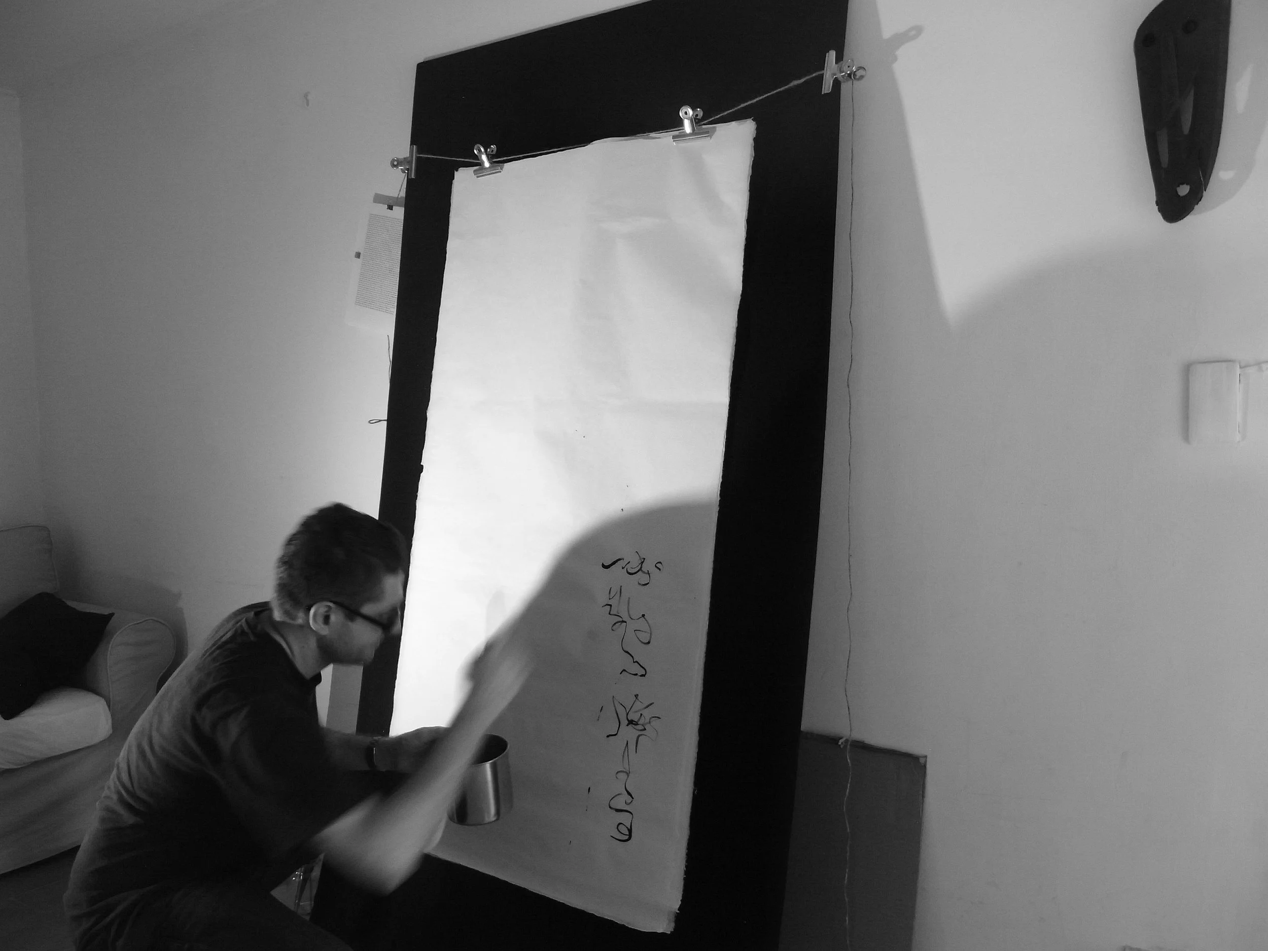 Kevin-Brown-Calligraphy-Life-Sentence-XI-R0036989.JPG