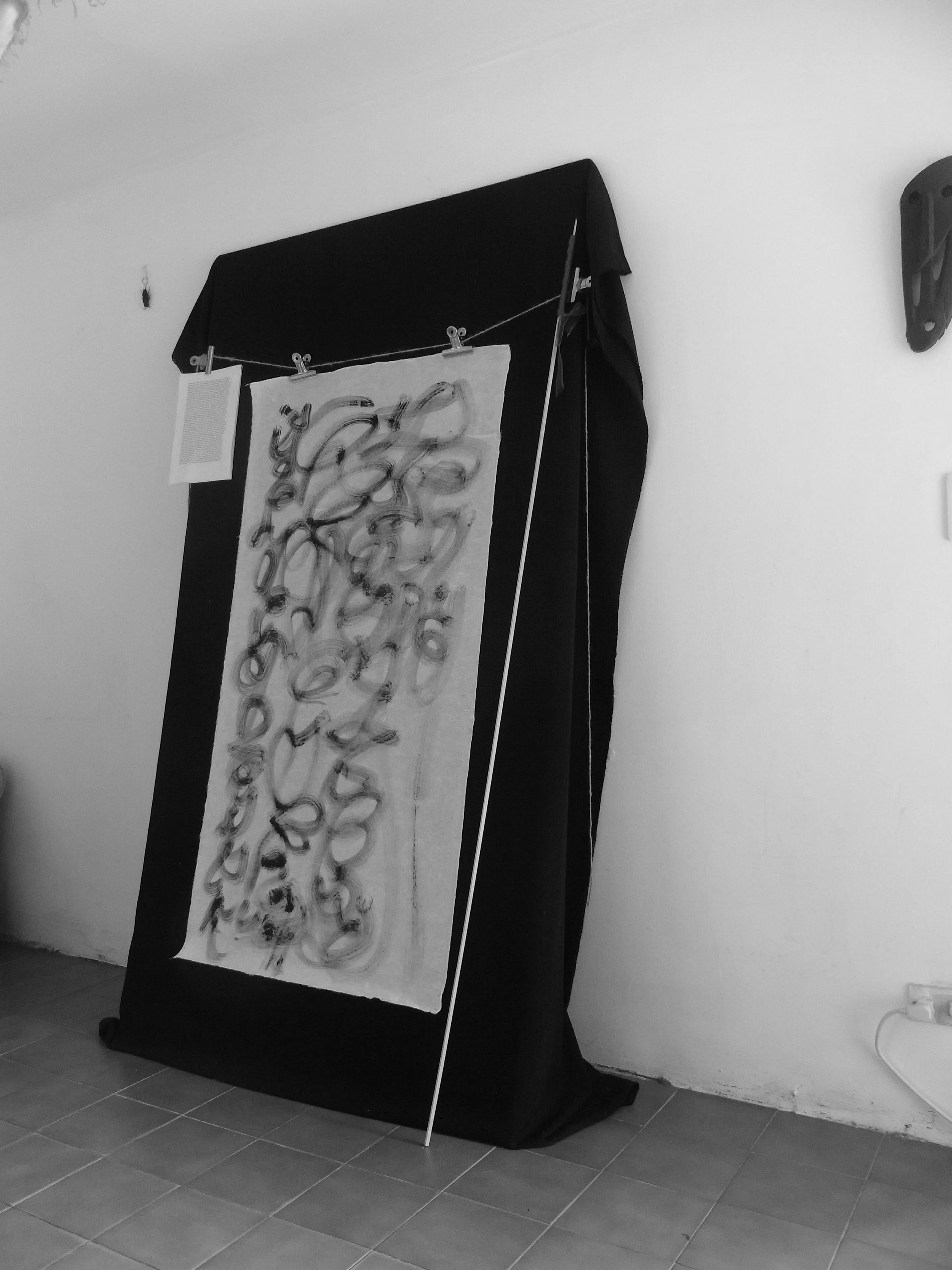 Kevin-Brown-Calligraphy-Life-Sentence-XVIII-R0053612.JPG