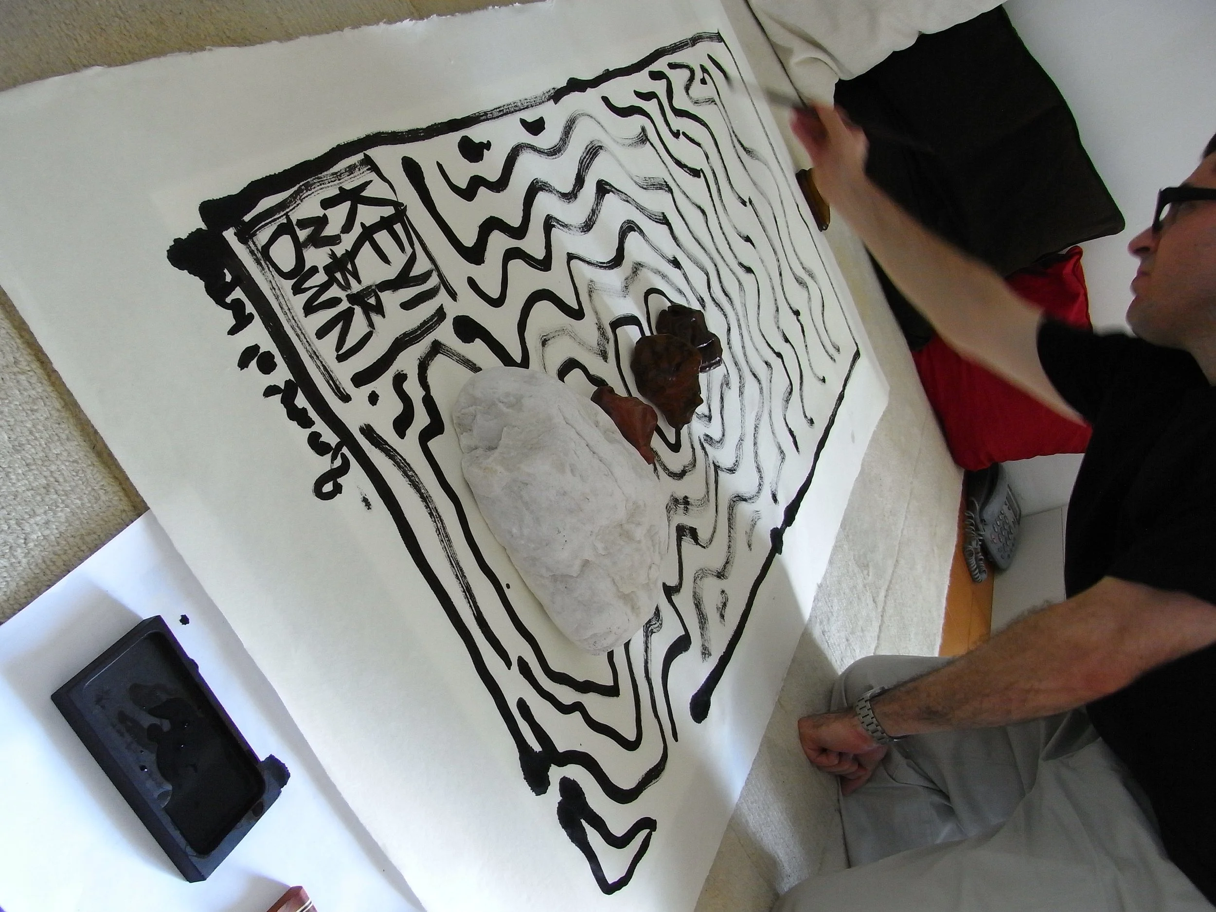 Kevin-Brown-Calligraphy-Archipelago-II-RIMG1917.JPG