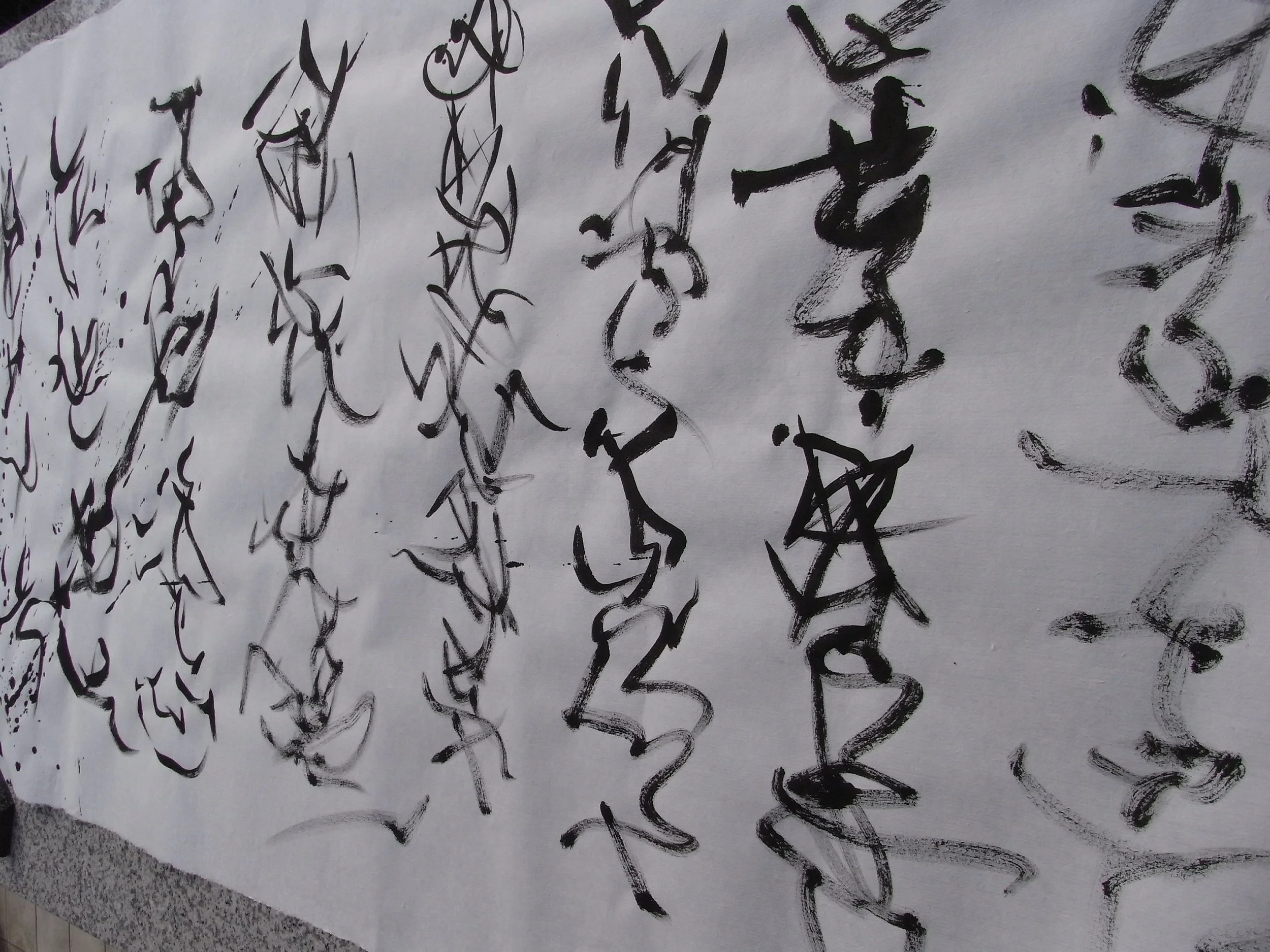 Kevin-Brown-Calligraphy-Praying-Mantis-RIMG1236.JPG