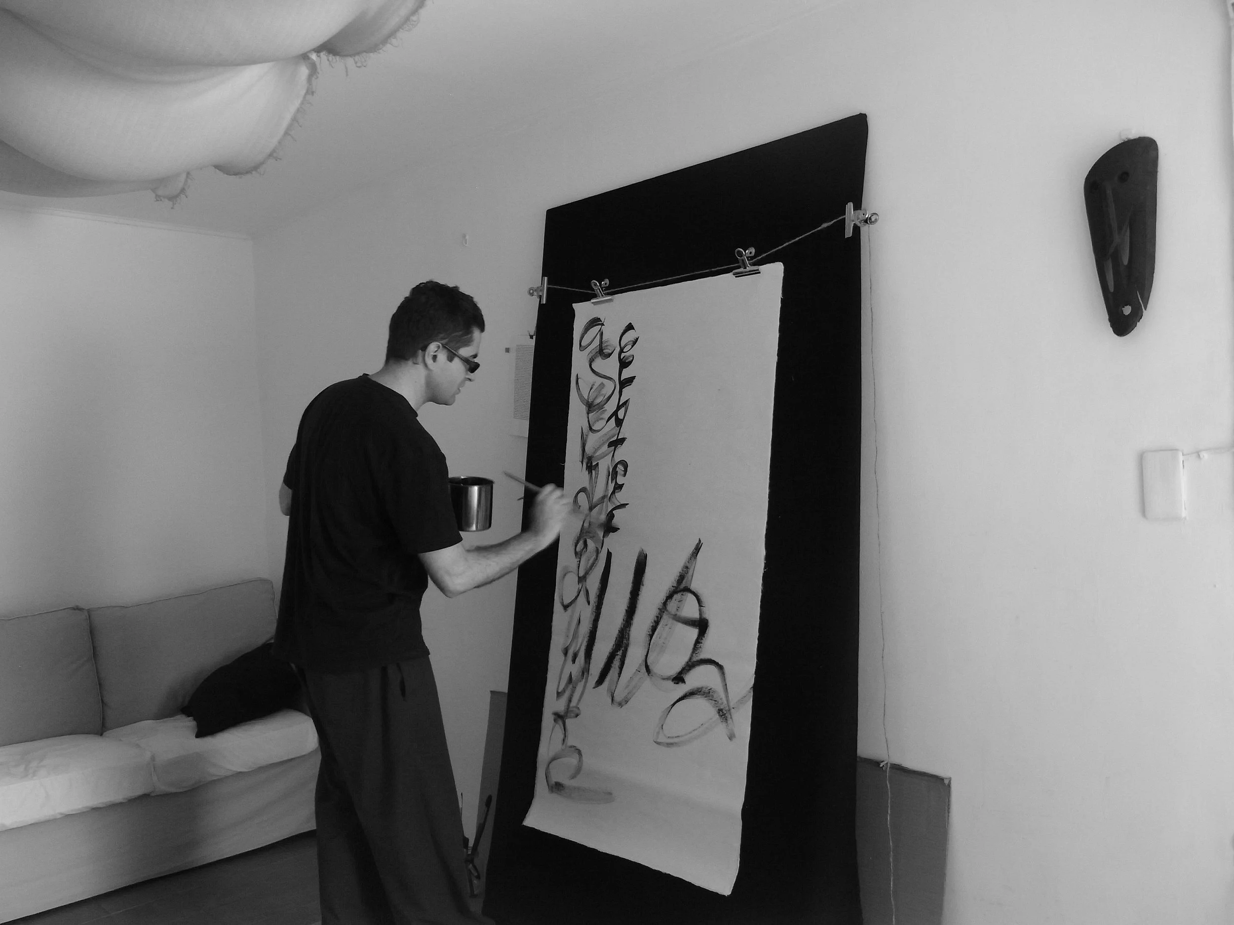 Kevin-Brown-Calligraphy-Life-Sentence-XVI-R0039383.JPG