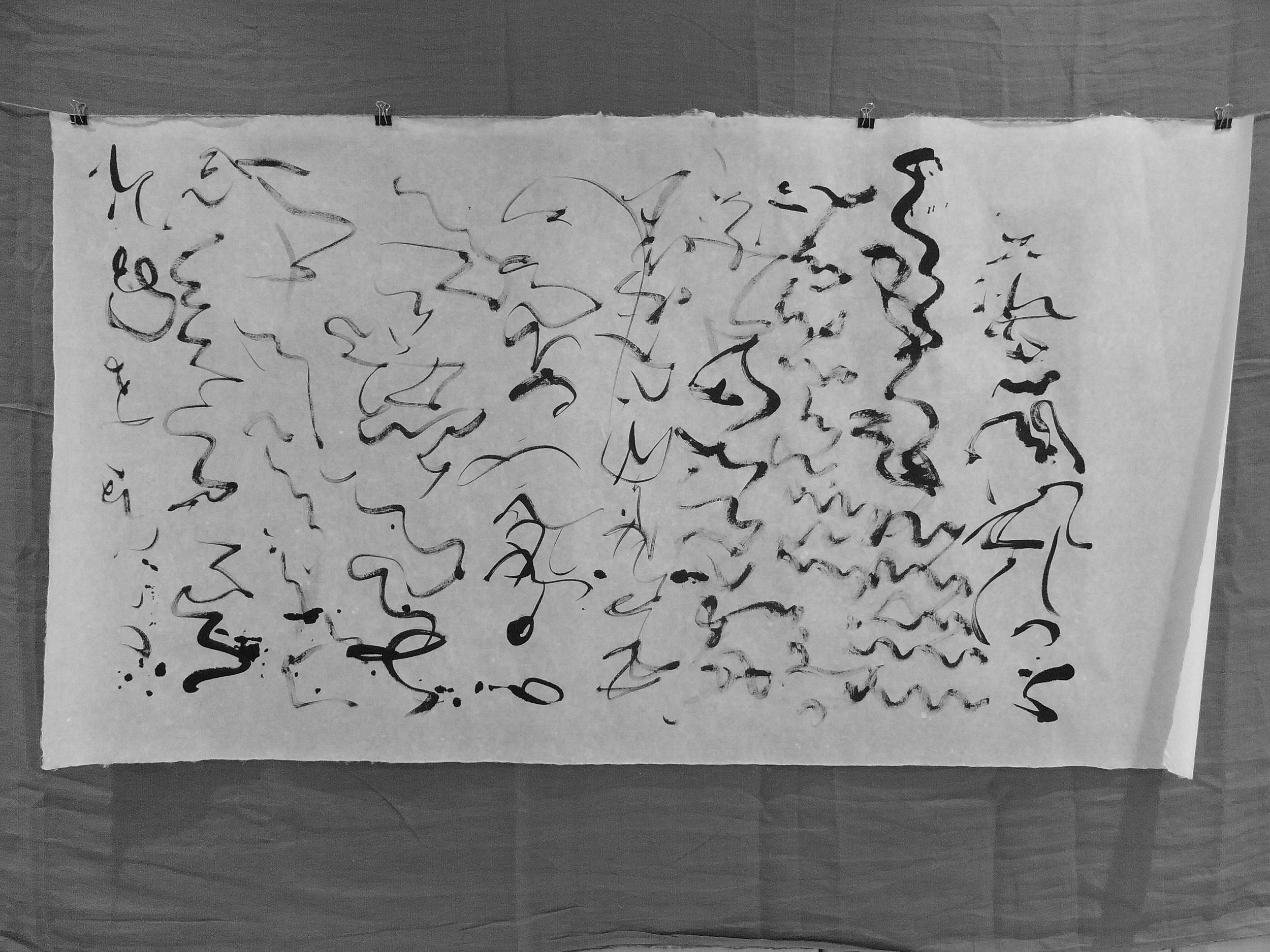 Kevin-Brown-Calligraphy-Life-Sentence-II-R0024101.JPG