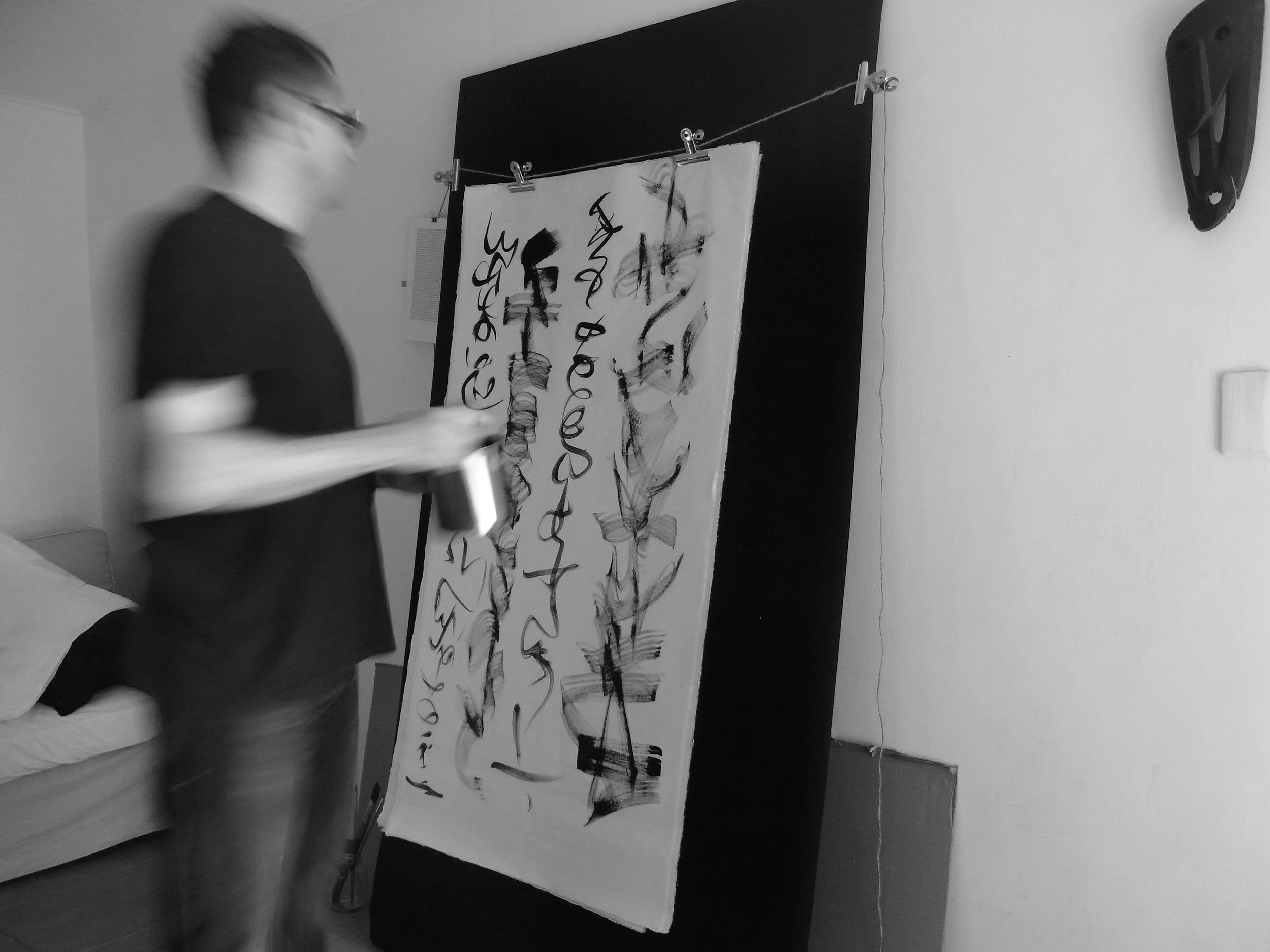 Kevin-Brown-Calligraphy-Life-Sentence-XII-R0037616.JPG