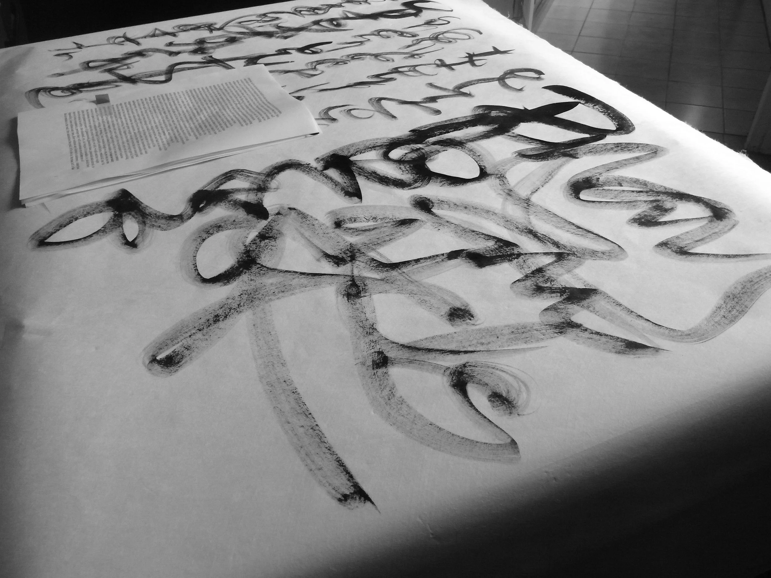 Kevin-Brown-Calligraphy-Life-Sentence-XIII-R0038042.JPG