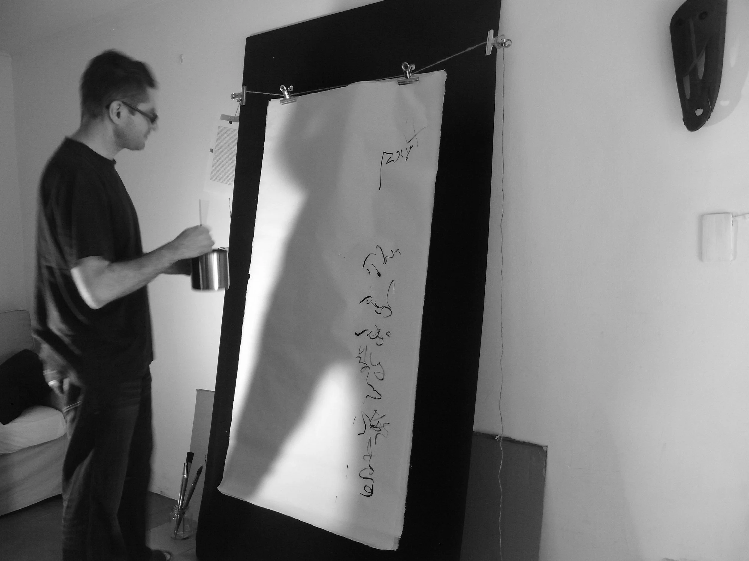 Kevin-Brown-Calligraphy-Life-Sentence-XI-R0036998.JPG