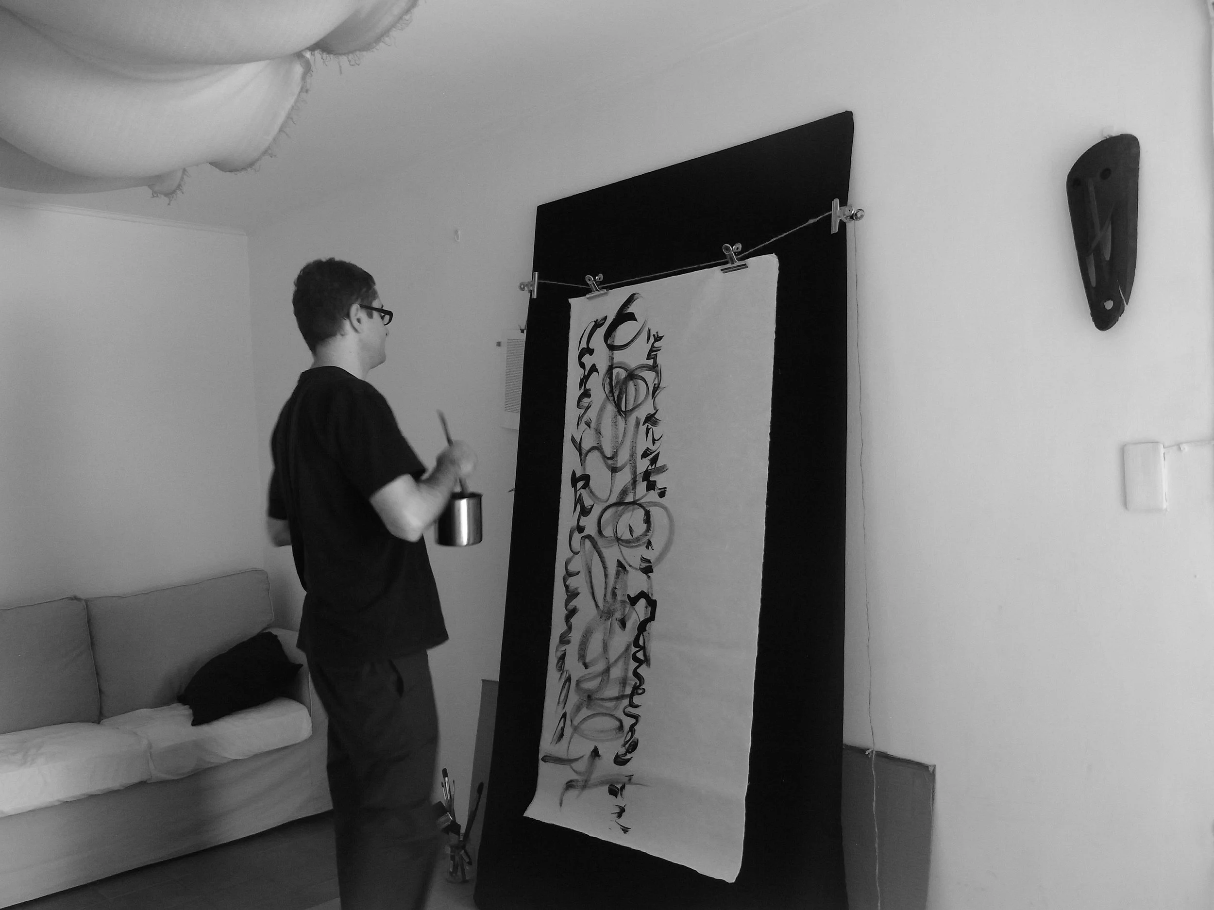 Kevin-Brown-Calligraphy-Life-Sentence-XVI-R0039206.JPG