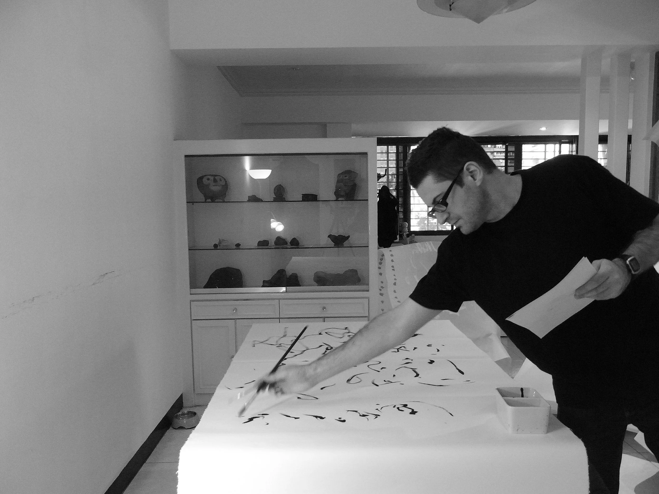 Kevin-Brown-Calligraphy-Life-Sentence-VII-R0030711.JPG