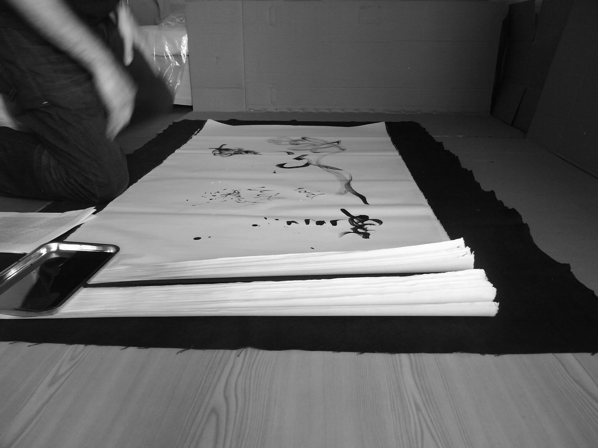 Kevin-Brown-Calligraphy-Life-Sentence-IX-R0036347.JPG