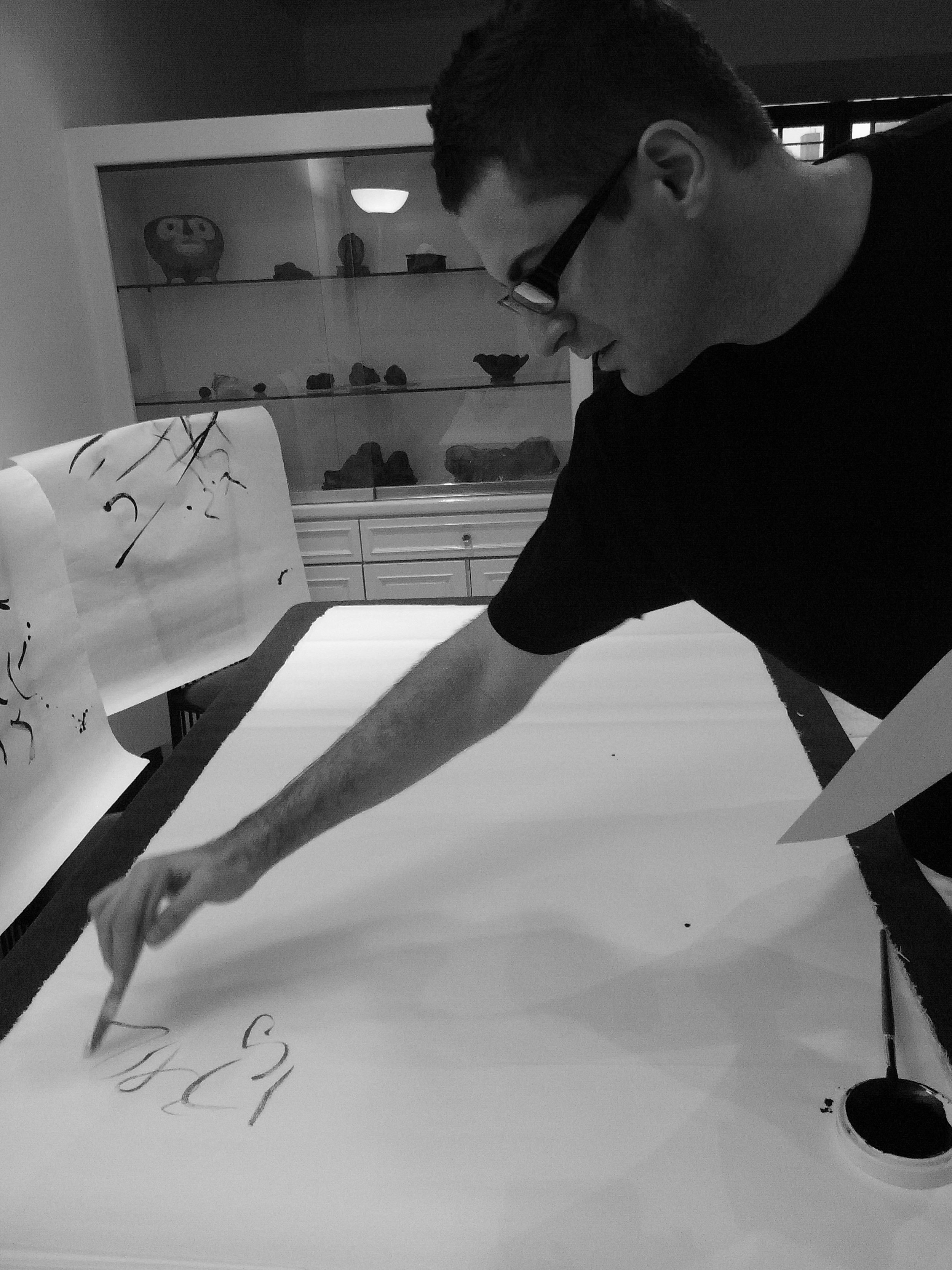 Kevin-Brown-Calligraphy-Life-Sentence-II-R0024056.JPG