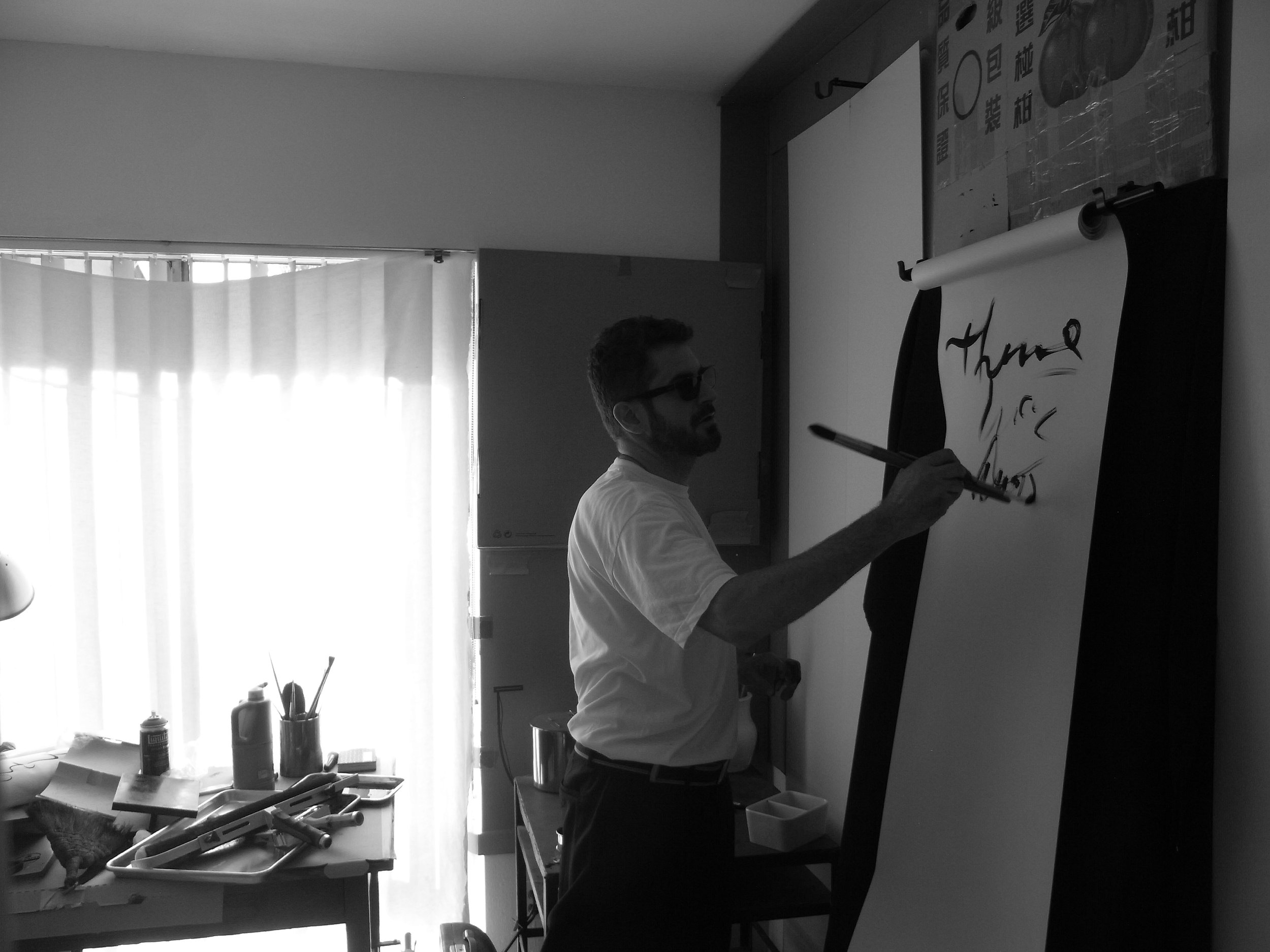Kevin-Brown-Calligraphy-Block-party-II-R0063124.JPG