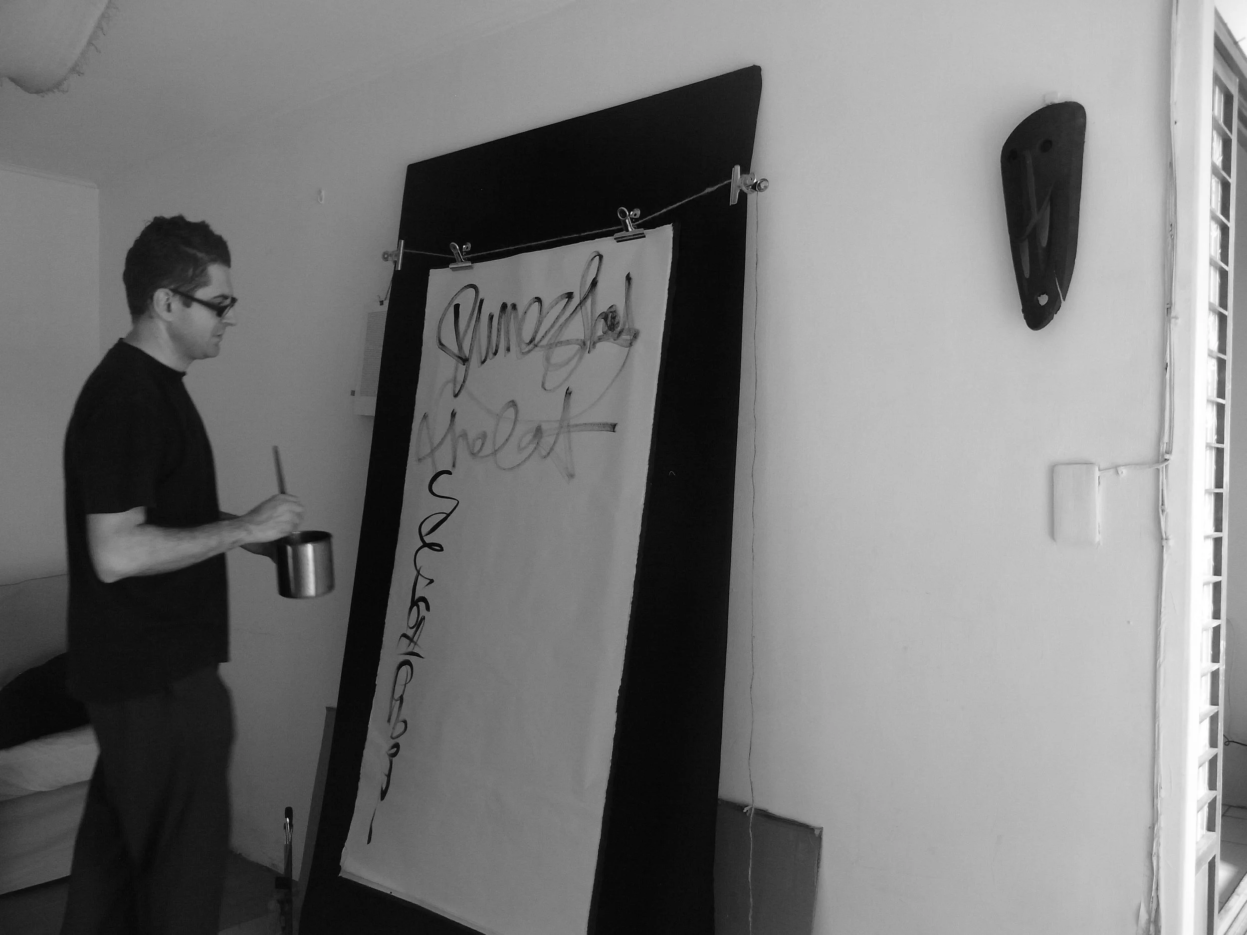 Kevin-Brown-Calligraphy-Life-Sentence-XV-R0038594.JPG