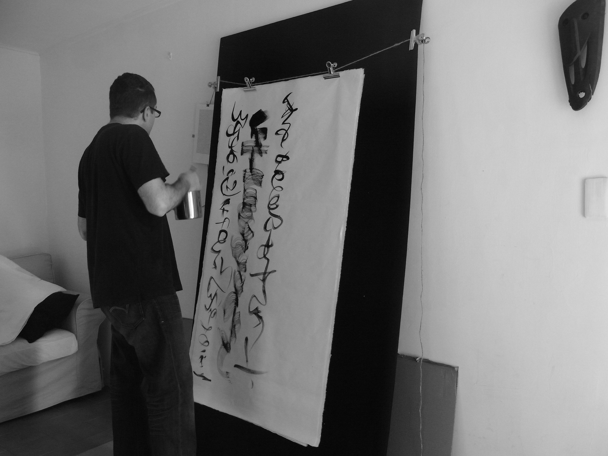 Kevin-Brown-Calligraphy-Life-Sentence-XII-R0037607.JPG