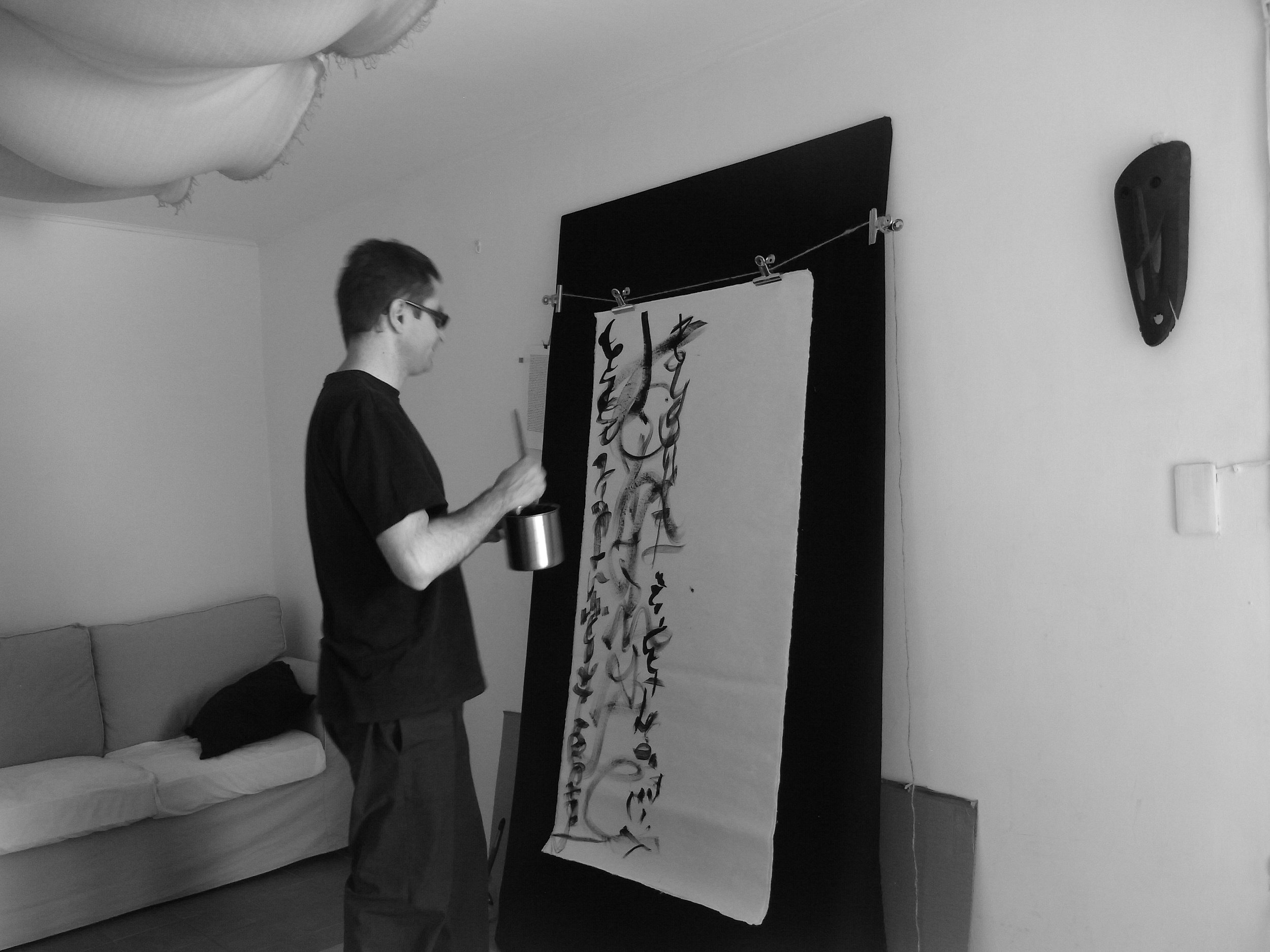 Kevin-Brown-Calligraphy-Life-Sentence-XVI-R0039140.JPG