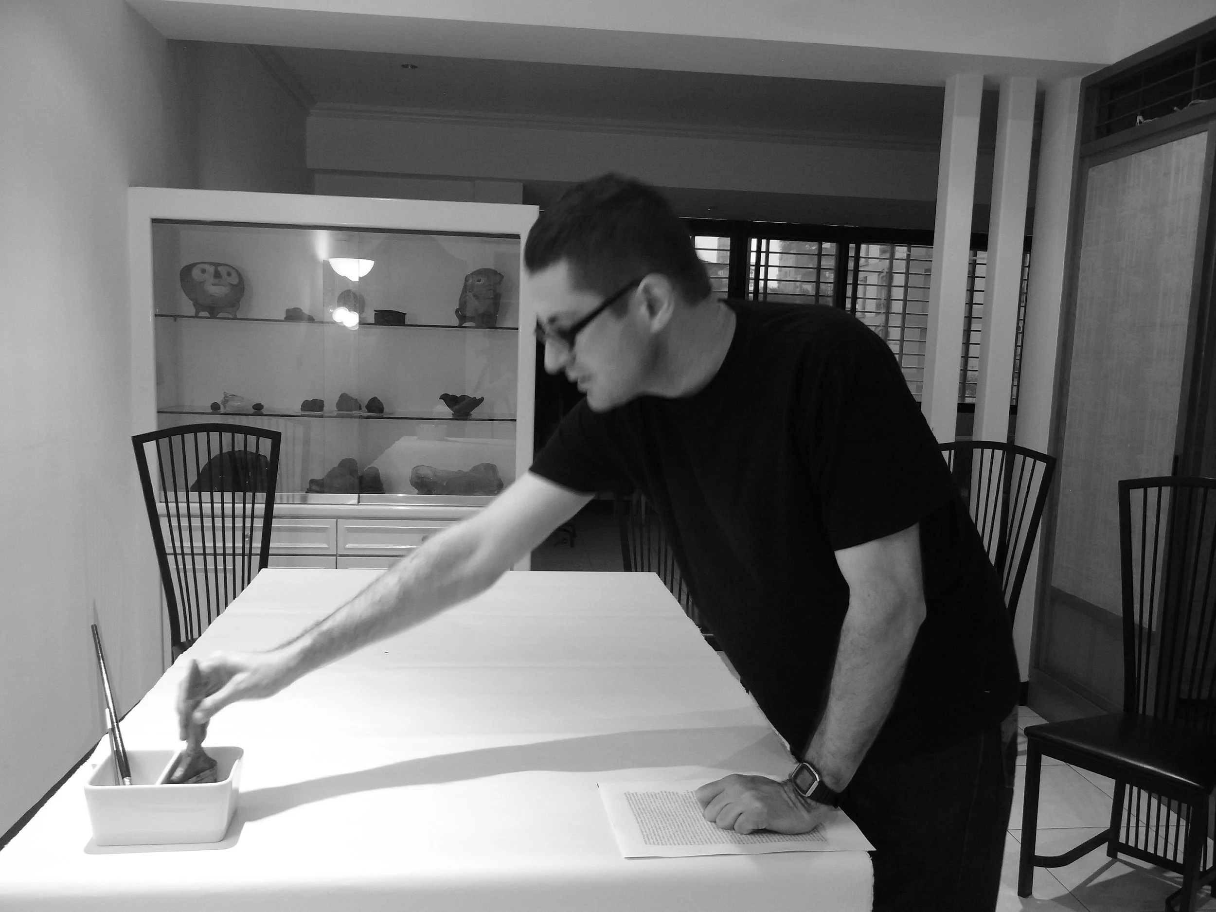 Kevin-Brown-Calligraphy-Life-Sentence-VIII-R0031179.JPG