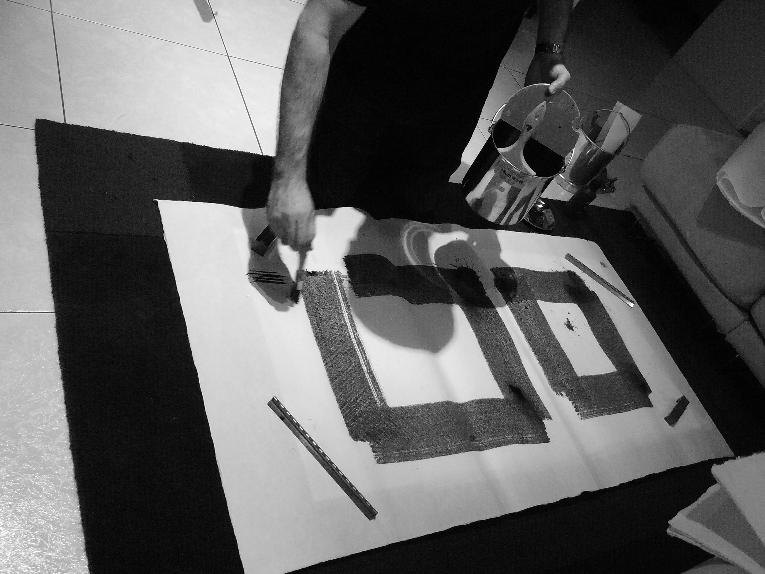 Kevin-Brown-Calligraphy-Squares-IV-R0015118.JPG