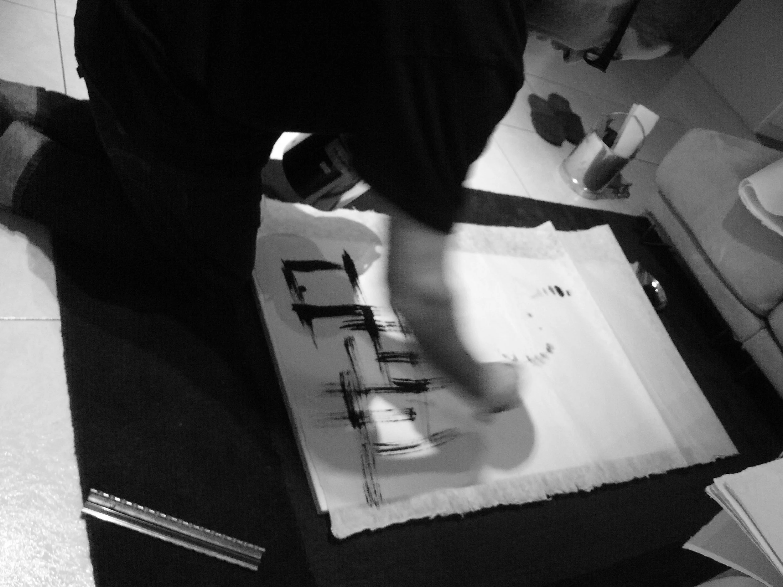Kevin-Brown-Calligraphy-Squares-I-R0014854.JPG