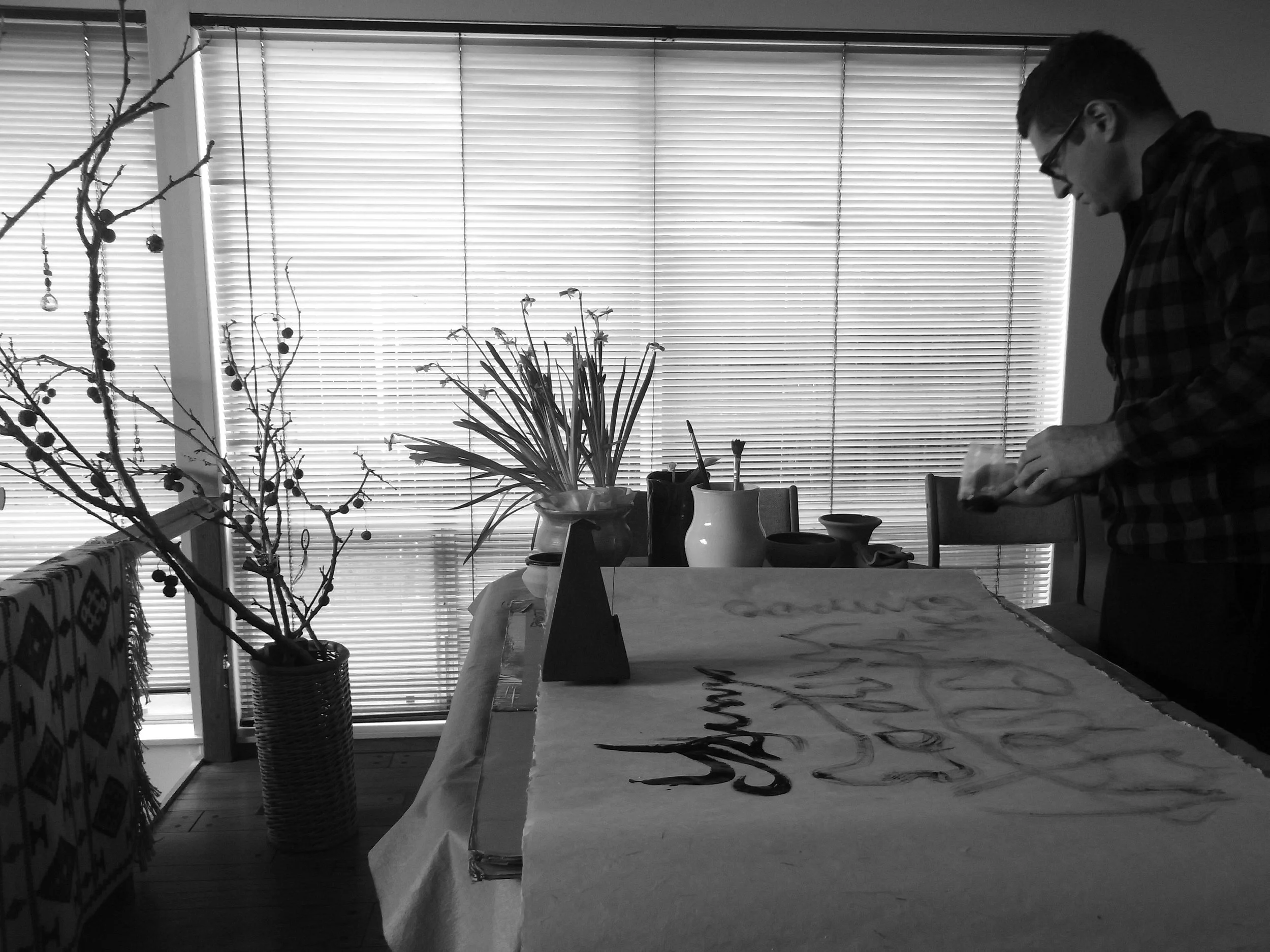 Kevin-Brown-Calligraphy-Signatures-R0055484.JPG