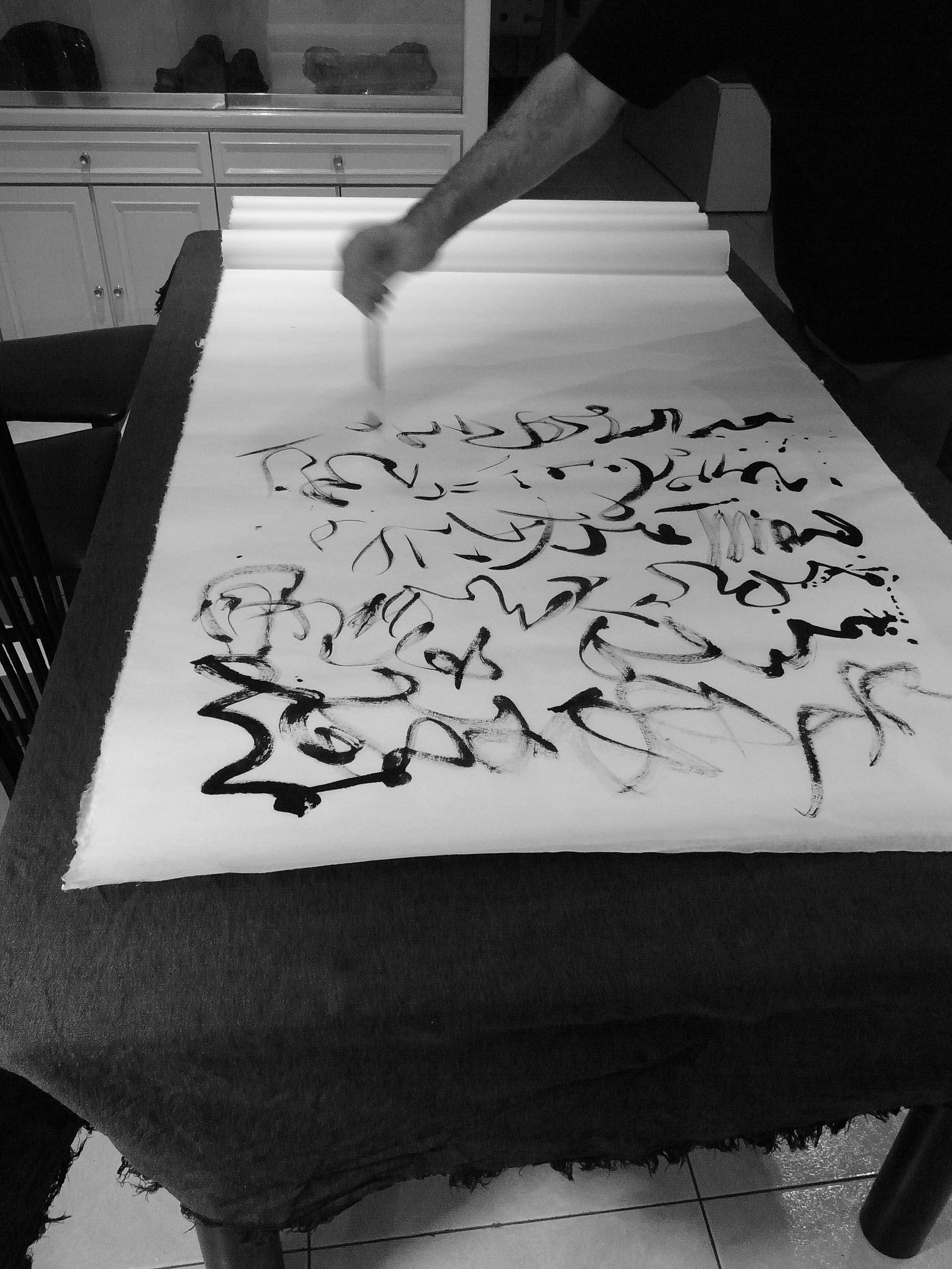 Kevin-Brown-Calligraphy-Life-Sentence-I-R0022863.JPG