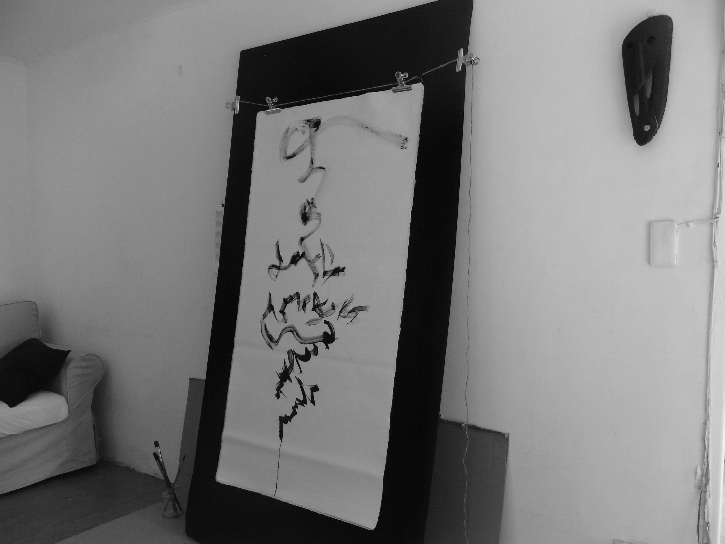 Kevin-Brown-Calligraphy-Life-Sentence-X-R0036554.JPG